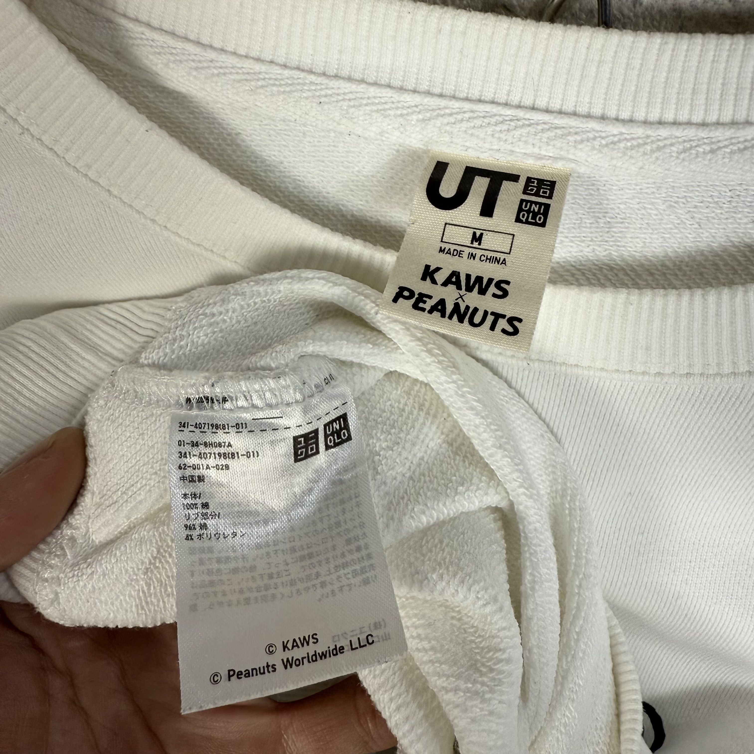 Kaws × Uniqlo Uniqlo Kaws Snoopy Peanuts Sweatshirt Crewneck Size US S / EU 44-46 / 1 - 4 Thumbnail