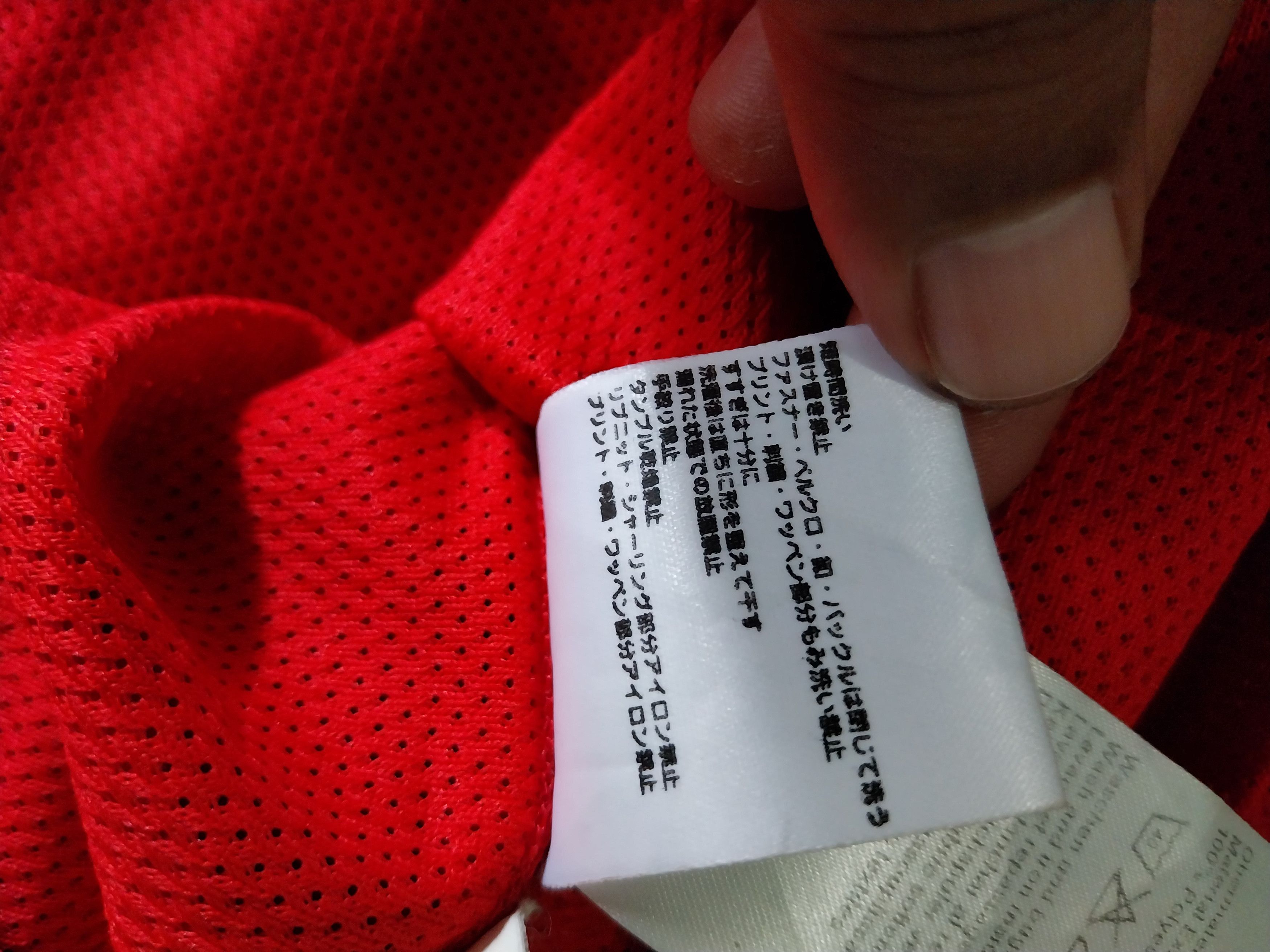 Adidas Ac milan player issue 2002 inzaghi jersey football Size US L / EU 52-54 / 3 - 14 Thumbnail