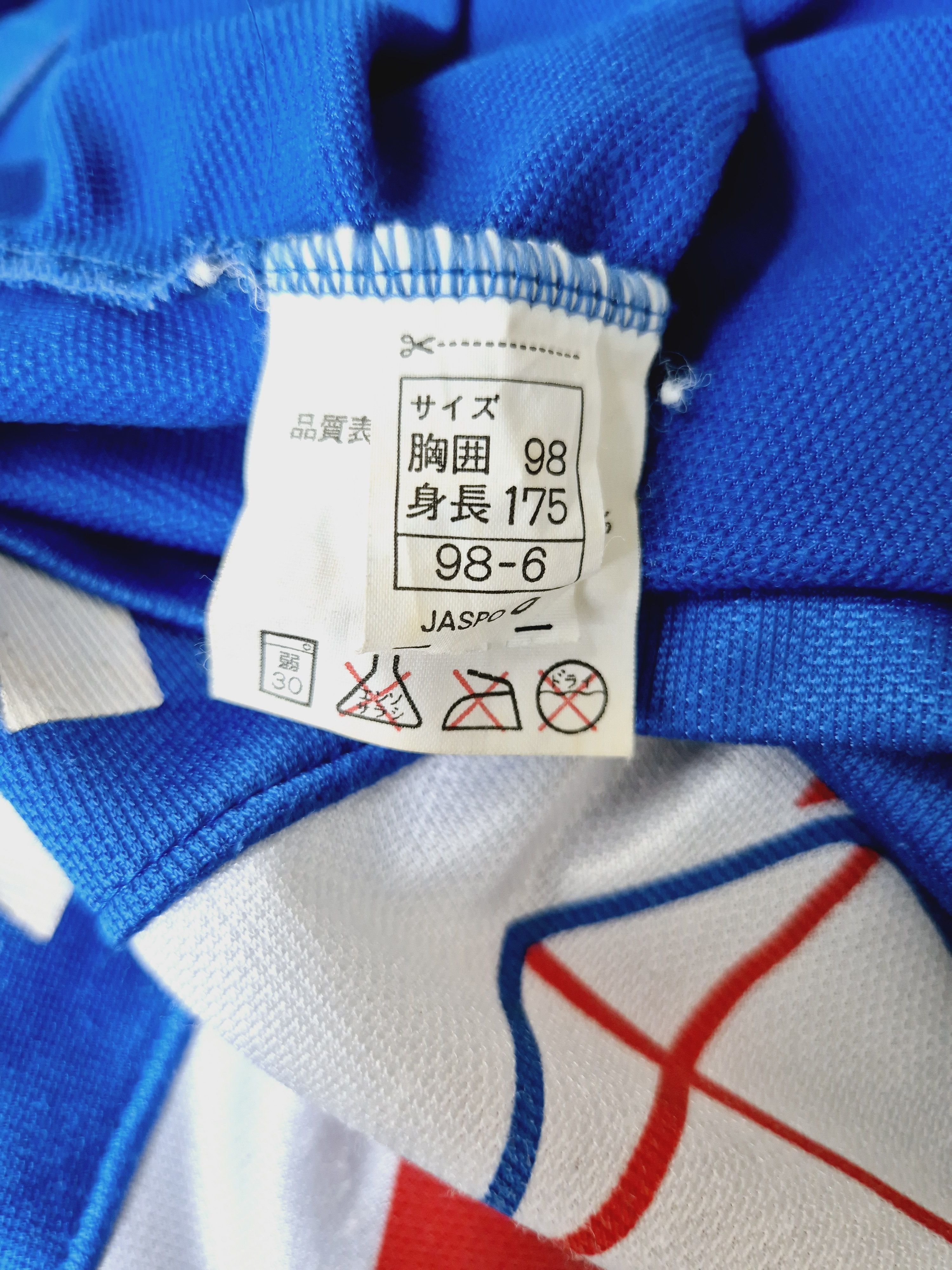 Vintage Sampdoria 1992-1994 Jersey Home Size US M / EU 48-50 / 2 - 8 Thumbnail