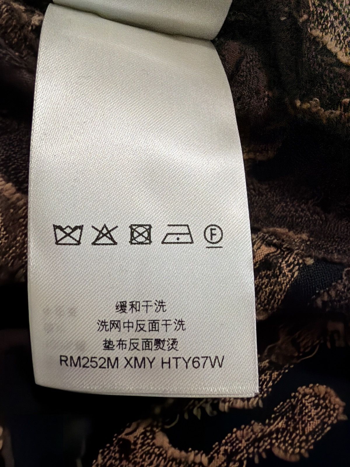 Louis Vuitton Louis Vuitton Jacquard T-Shirt Size US XL / EU 56 / 4 - 4 Thumbnail