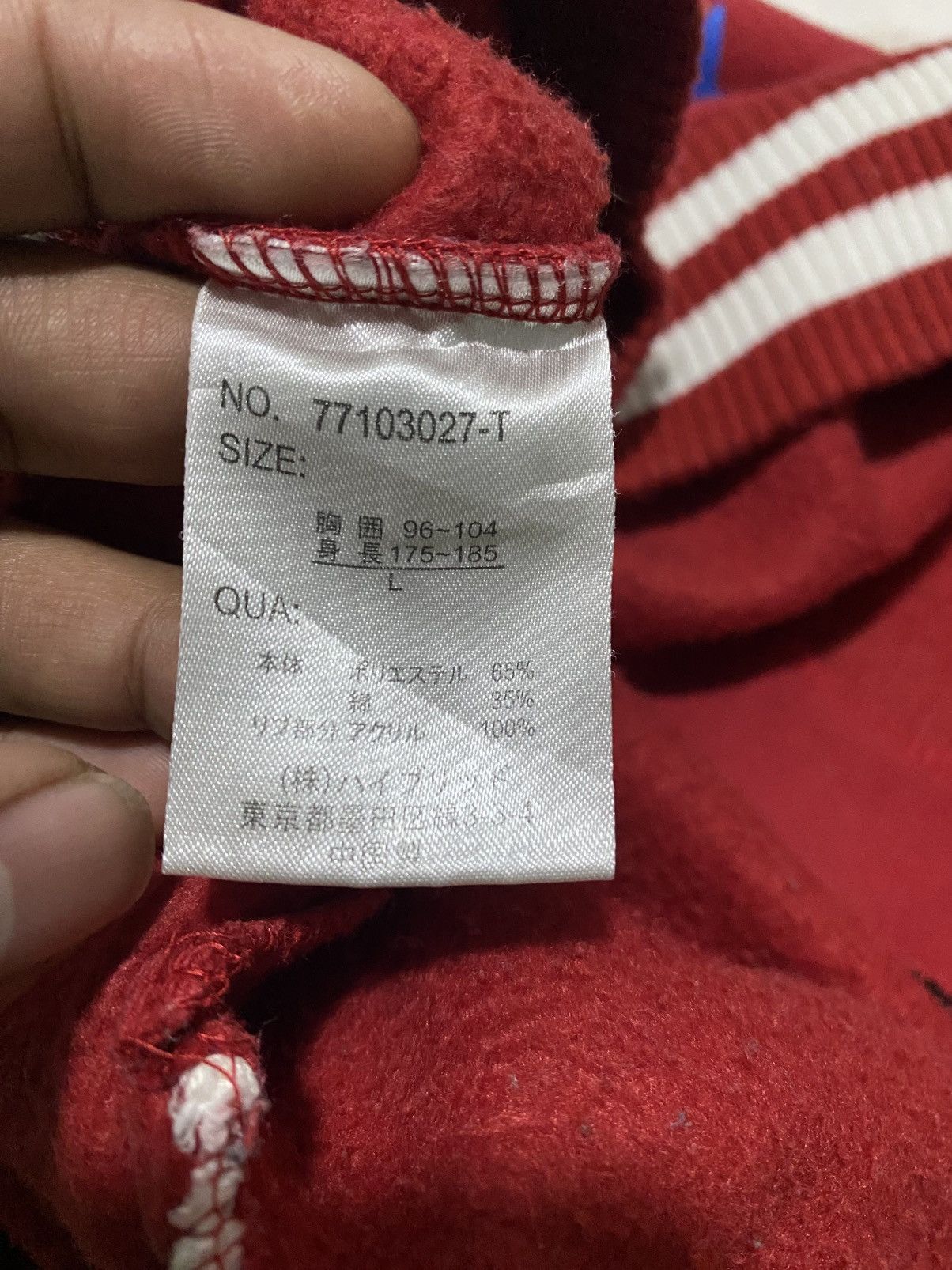 Other Varsity Jacket Red colour Ben Aipa Surfboard Large Size US L / EU 52-54 / 3 - 9 Thumbnail