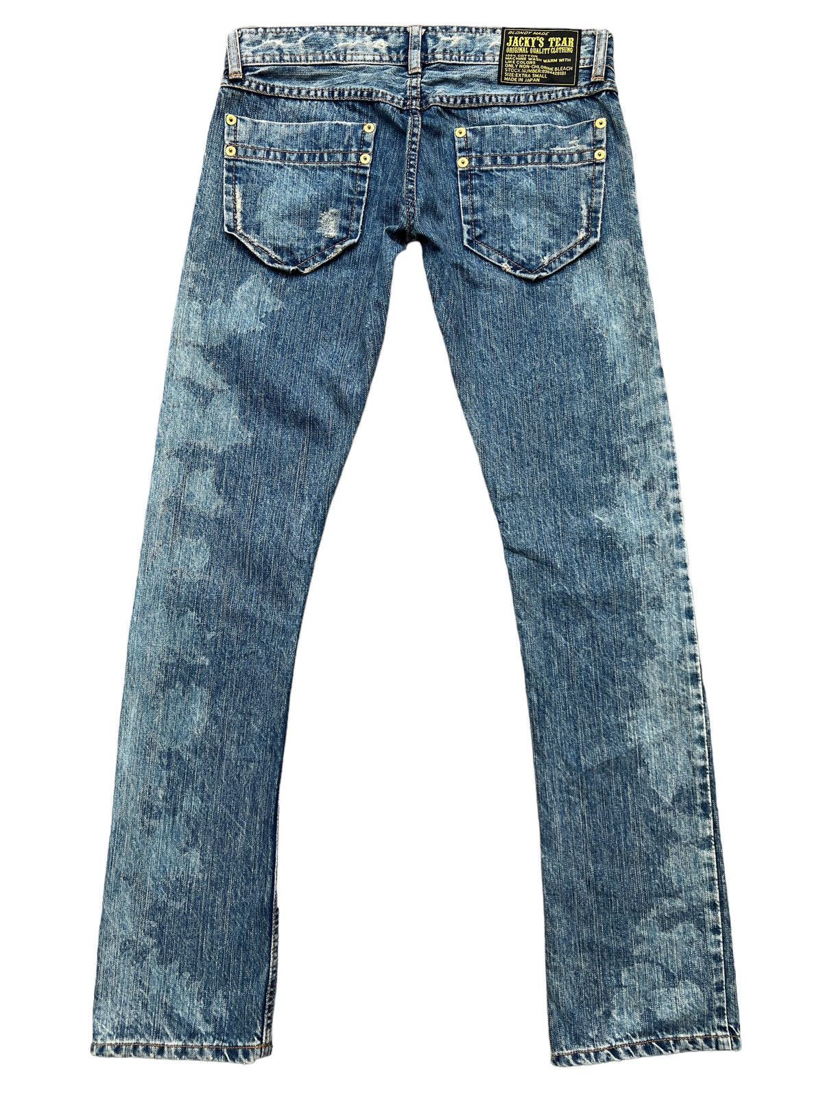 Japanese Brand Jacky Japan Distressed Ripped Lowrise Skinny Fit Jeans 30x32 Size 30" / US 8 / IT 44 - 3 Thumbnail