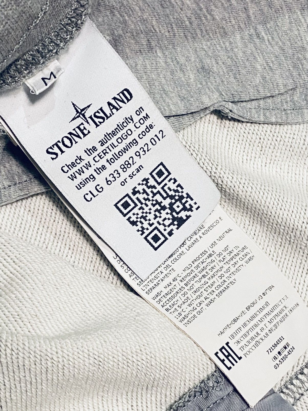 Stone Island Stone Island Sweatpants Grey Trousers Pants Certilogo Size US 31 - 4 Thumbnail