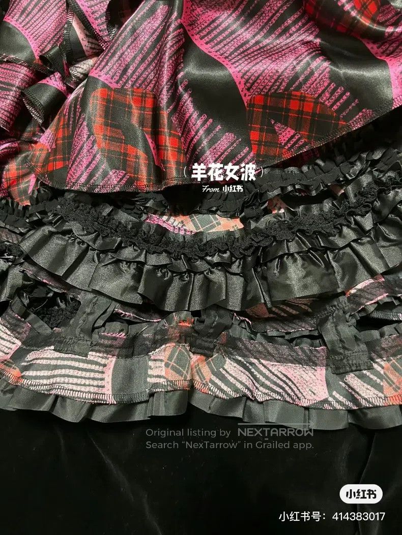 Comme des Garcons Comme Des Garcons size S Lace Hem Skater Skirt Size 23" - 4 Thumbnail