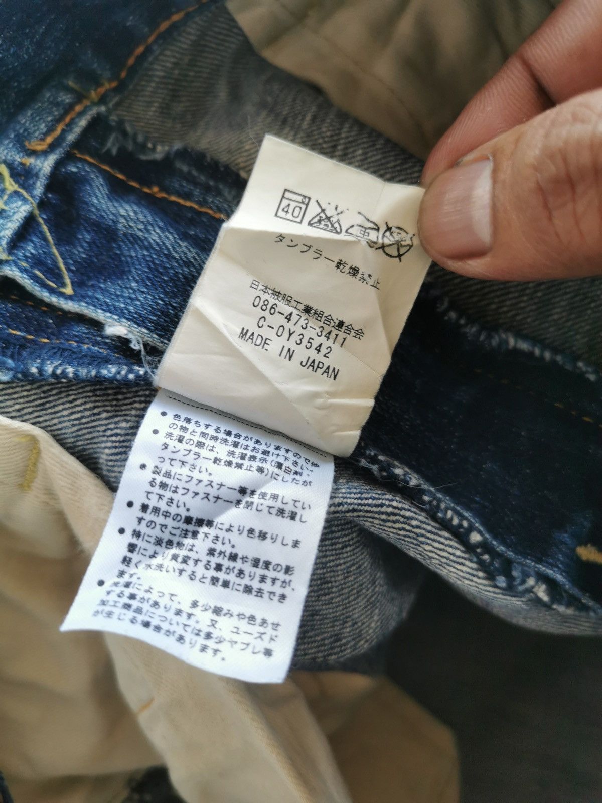 Eternal Eternal Japan Distressed Jeans Size US 30 / EU 46 - 9 Thumbnail
