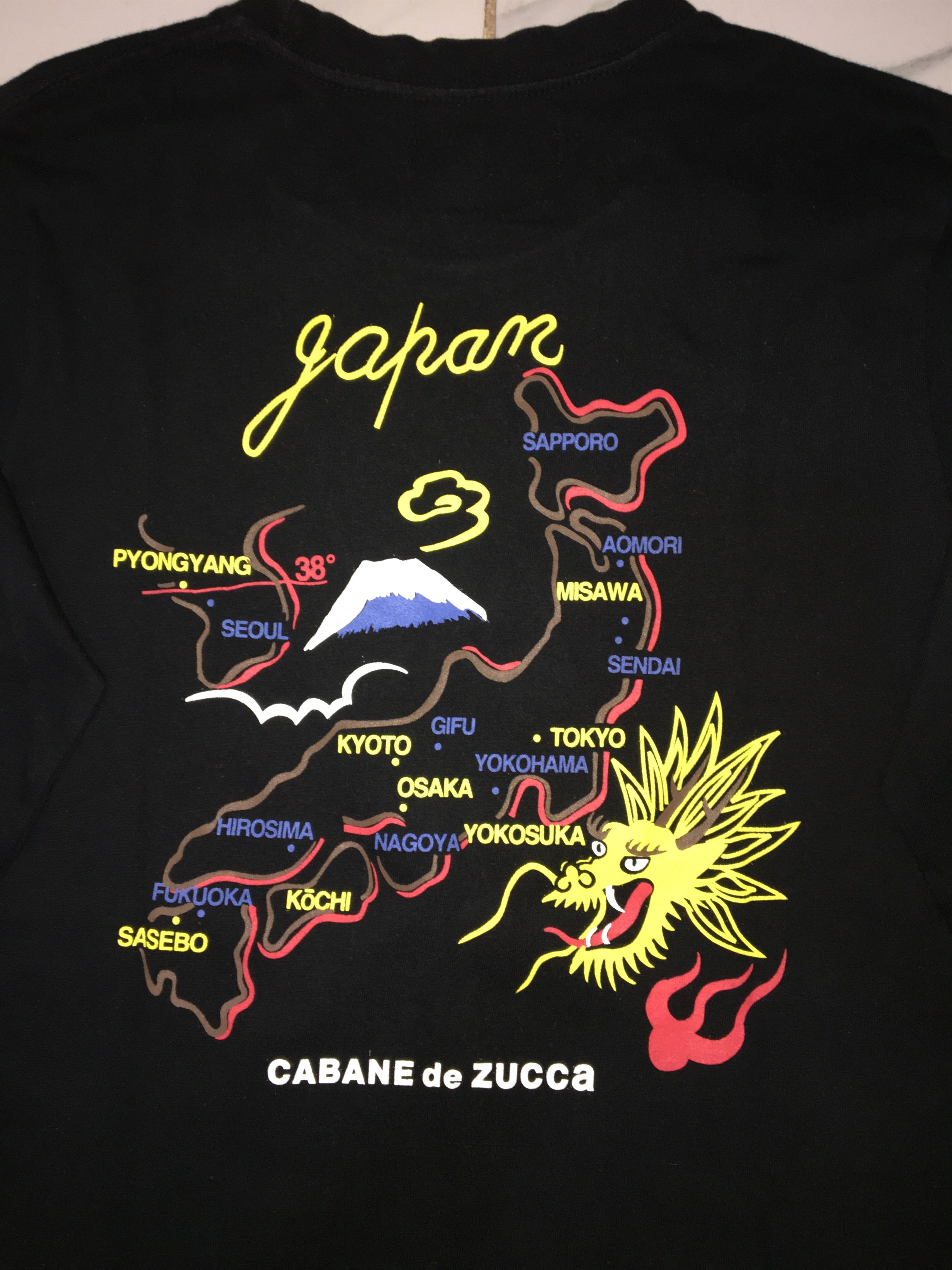 CABANE de ZUCCa CABANE de ZUCCA Size US M / EU 48-50 / 2 - 5 Thumbnail