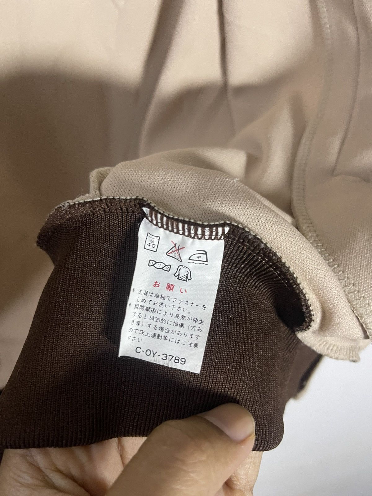 Vintage Vintage 1970s–80s Track Top Jacket . Size M Size US M / EU 48-50 / 2 - 12 Thumbnail