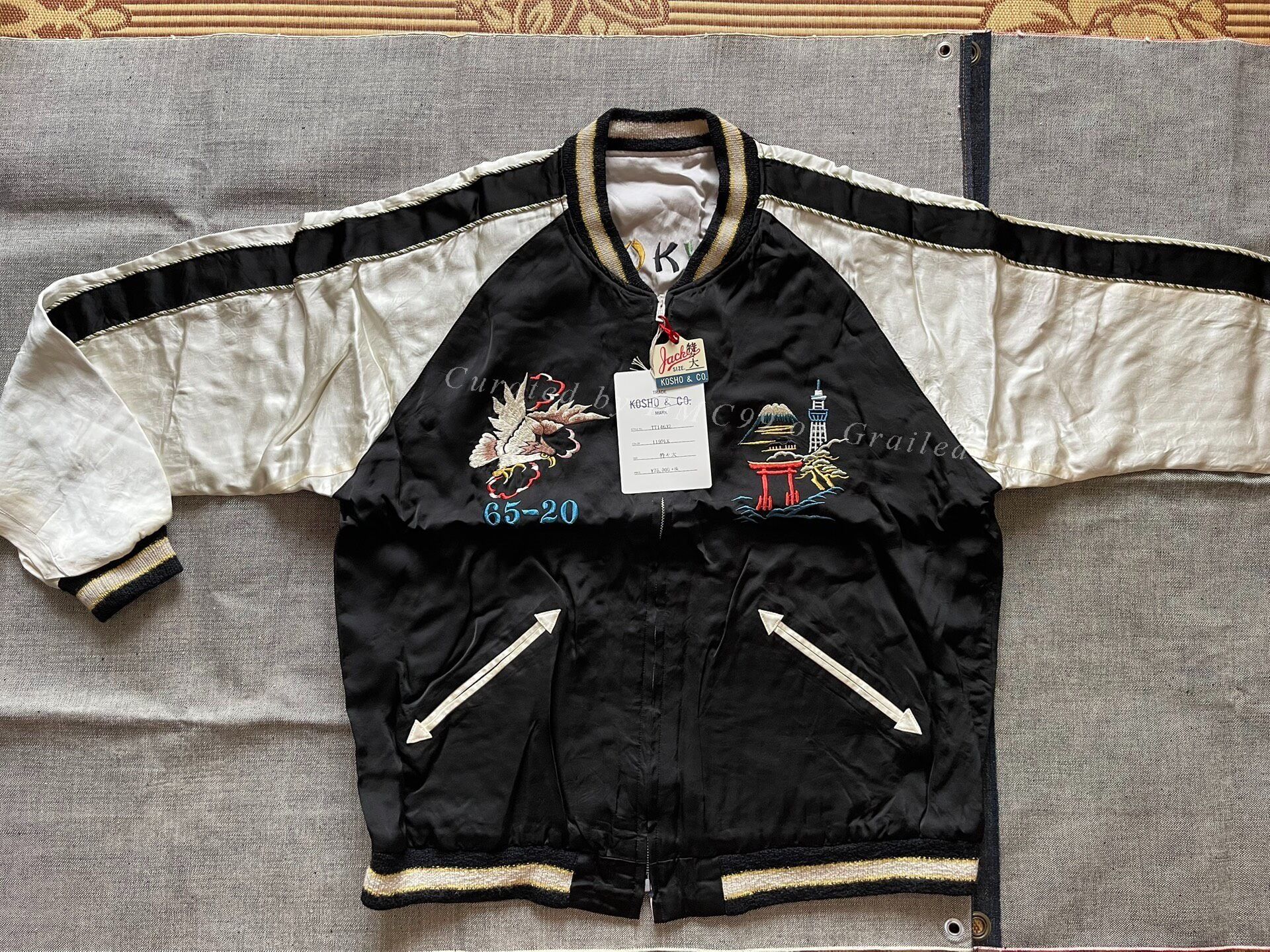 Other Toyo Yokosuka Embroidery 55th Anniv Jacket Size US XXL / EU 58 / 5 - 1 Thumbnail