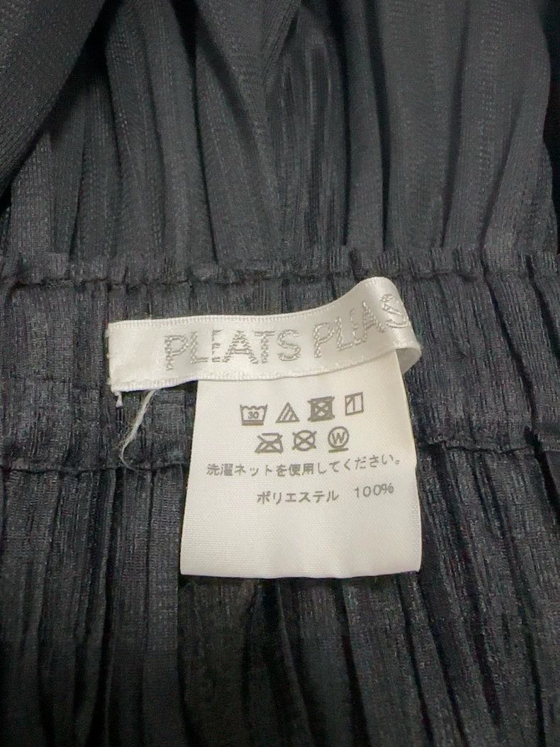 Issey Miyake issey miyake szie:1Black puff pants Size 42" / US 20 - 4 Thumbnail