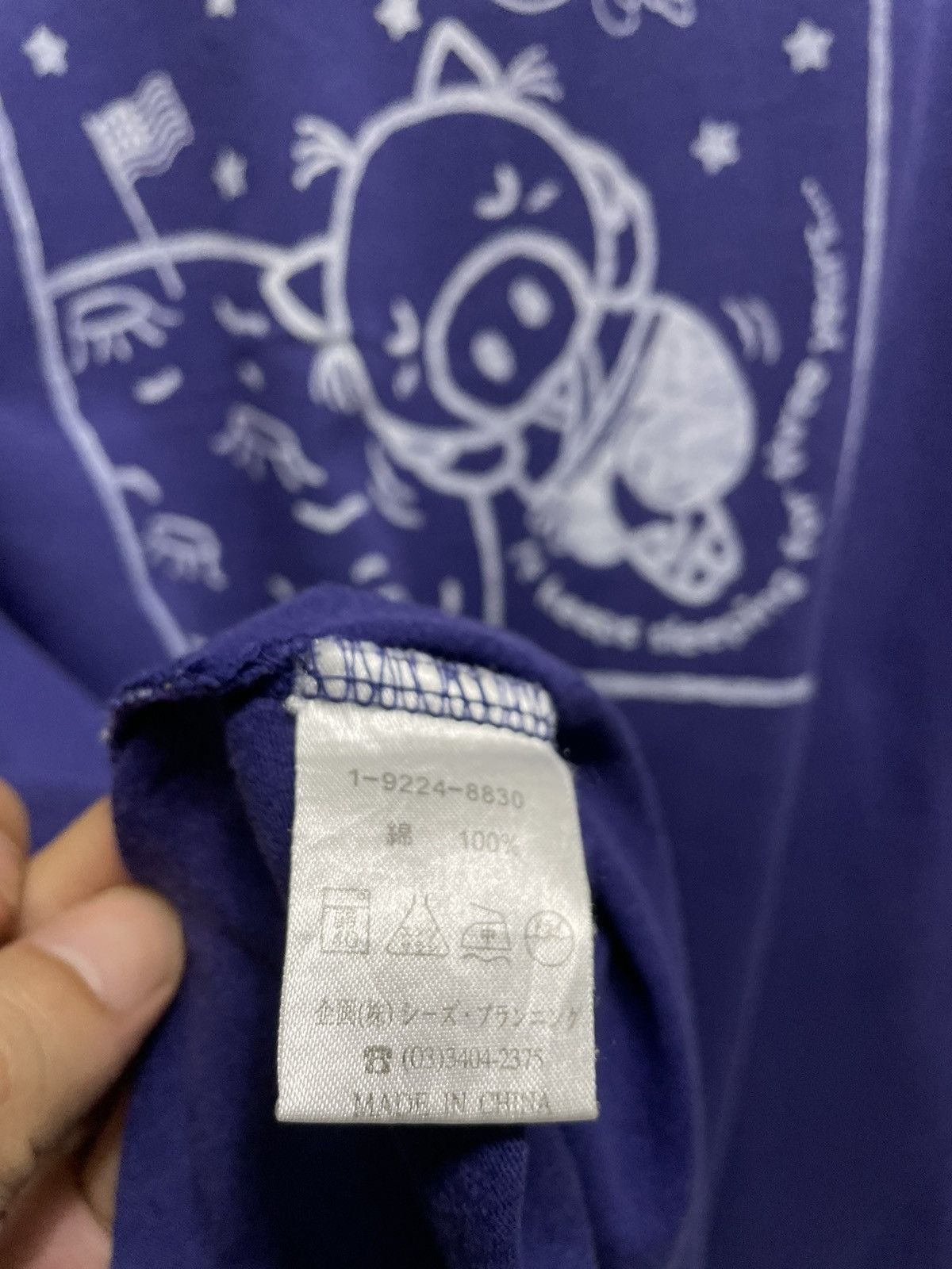 Vintage Vintage Y2K Drug Store Tee Size US M / EU 48-50 / 2 - 6 Thumbnail