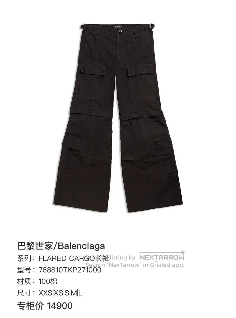 Balenciaga Balenciaga size XS Black Flare Cargo Pants Size US 27 - 7 Thumbnail