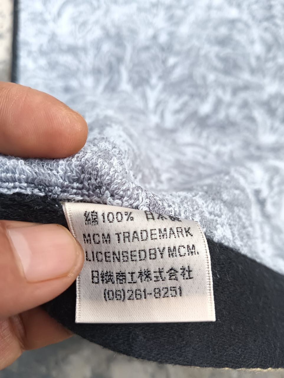 MCM MCM beach towel Size ONE SIZE - 4 Thumbnail