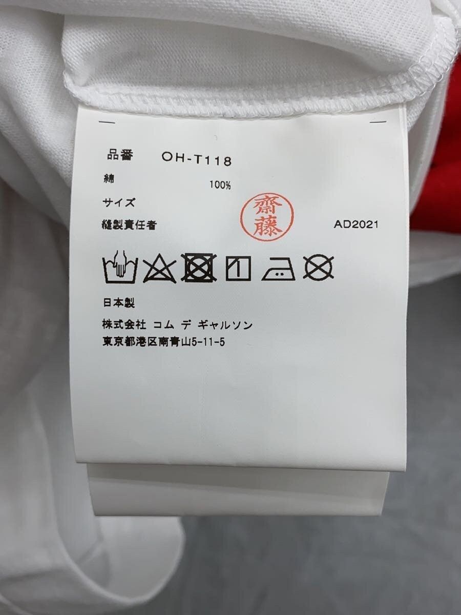 Comme des Garcons 🐎 2021 Bunny T-Shirt Size US S / EU 44-46 / 1 - 4 Thumbnail