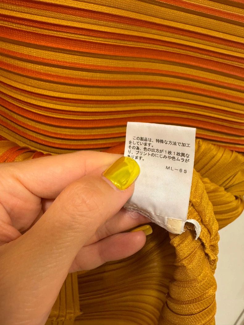 Issey Miyake Issey Miyake size:3 Orange vest Size XS / US 0-2 / IT 36-38 - 8 Thumbnail