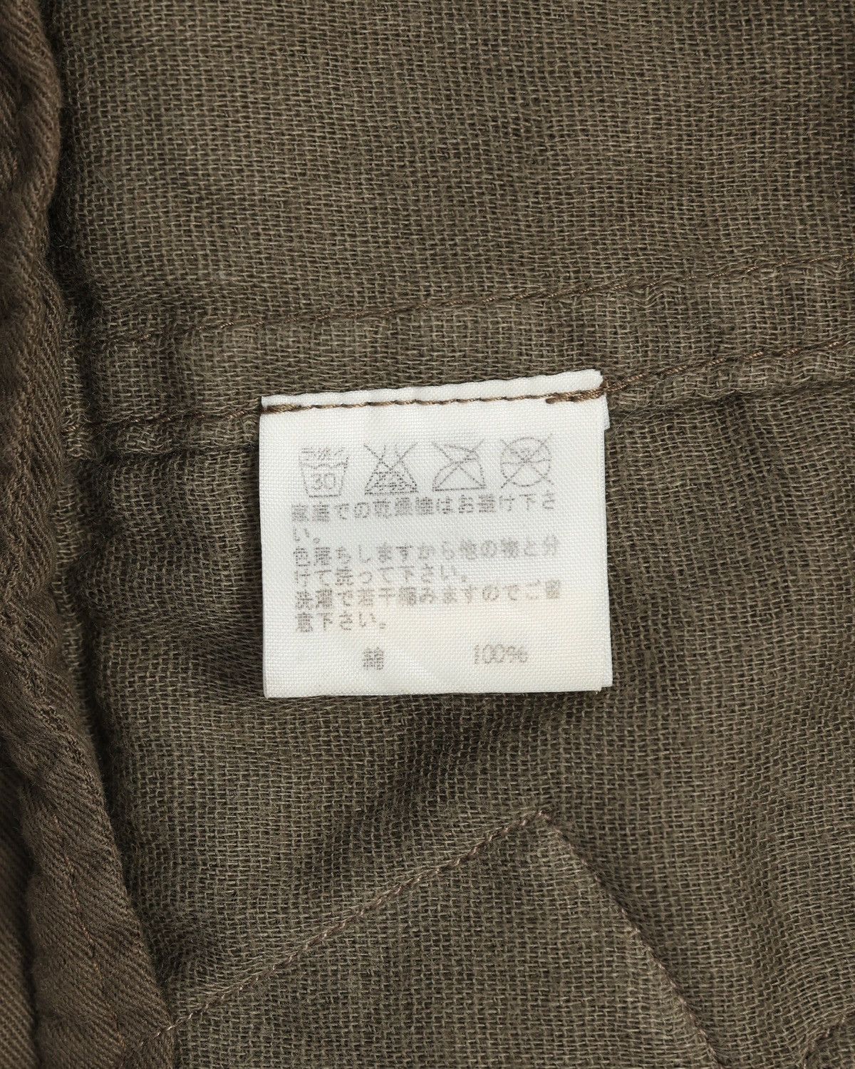 Final Home Utility Vest / Ammo Pocket Vest Size US S / EU 44-46 / 1 - 7 Thumbnail