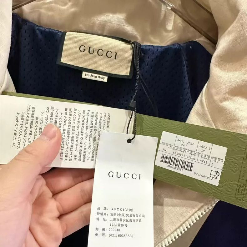 Gucci Gucci Classic color-blocked knitted hoodie jacket 2501-Next Size US L / EU 52-54 / 3 - 4 Thumbnail