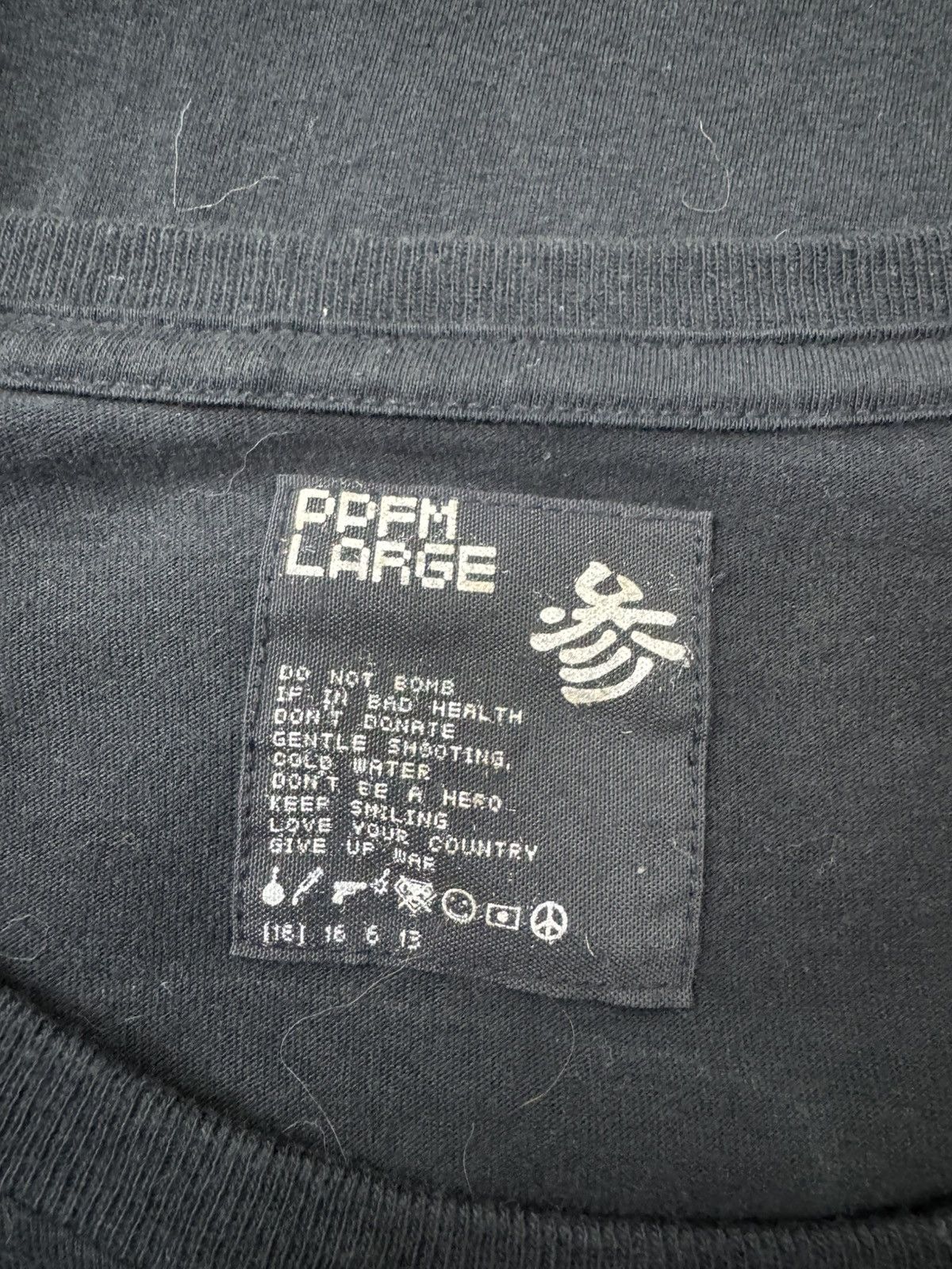 PPFM Vintage PPFM Tshirt Size US L / EU 52-54 / 3 - 7 Thumbnail