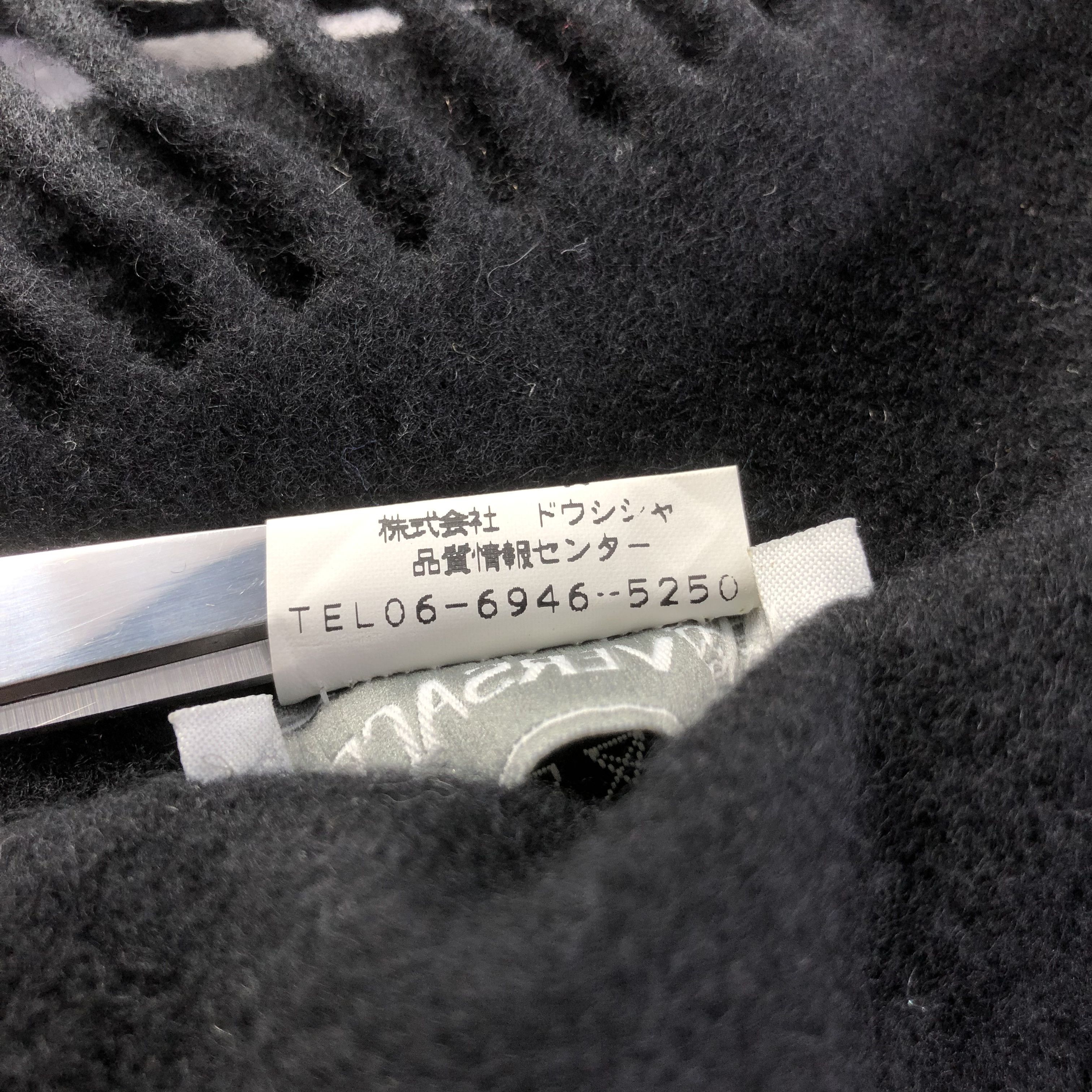 Versace Versace Plain Black Wool Scarf Muffler V1389 Size ONE SIZE - 7 Thumbnail