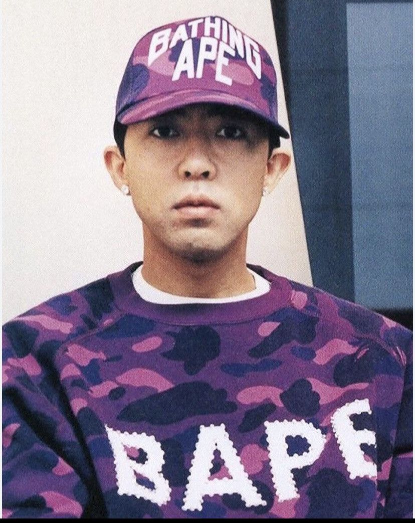 Bape 2005 Swarovski 1st Camo Crewneck Size US M / EU 48-50 / 2 - 14 Thumbnail