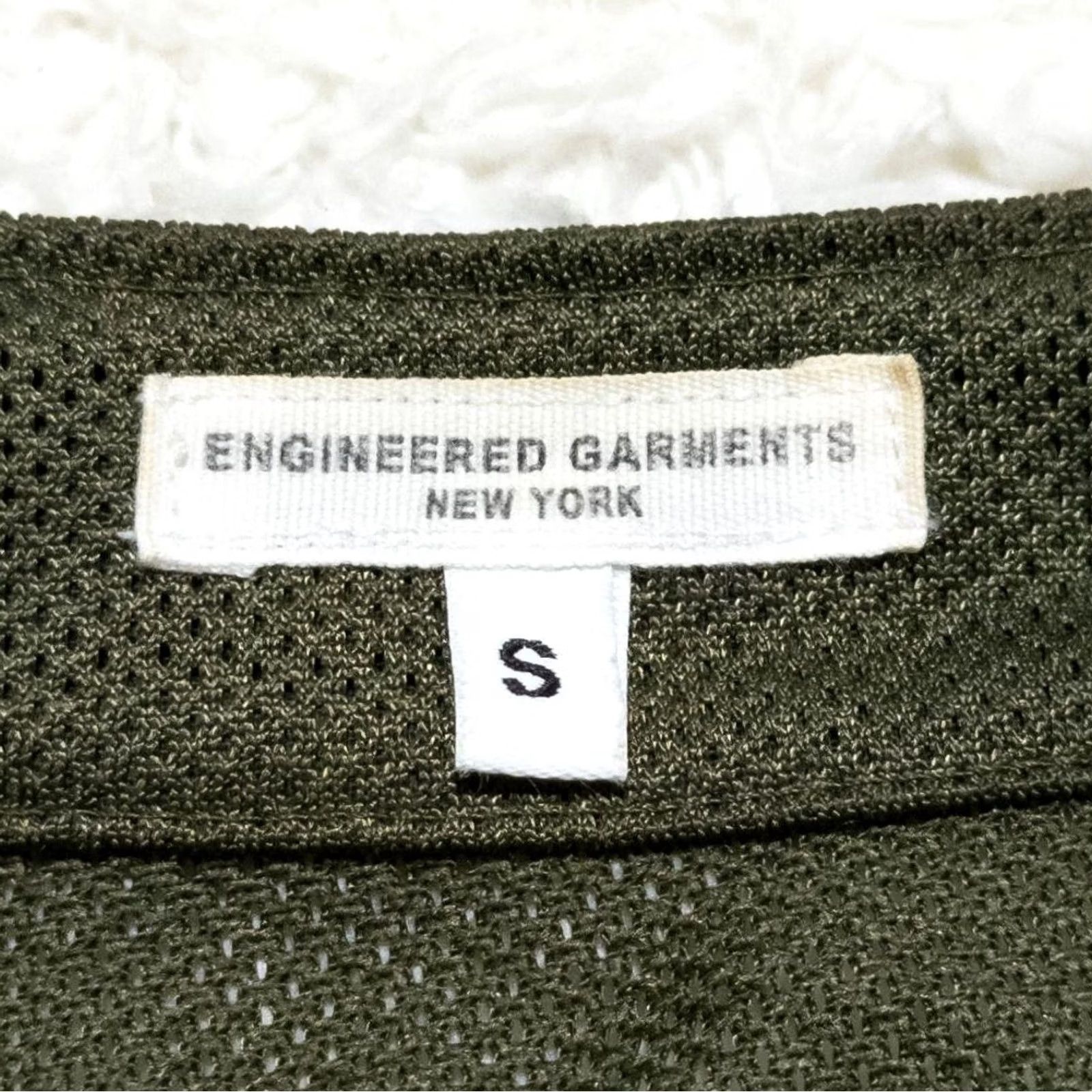 Engineered Garments Engineered Garments Vest Size S Khaki Green Cotton Military Men's Pre-owned Size US S / EU 44-46 / 1 - 5 Thumbnail