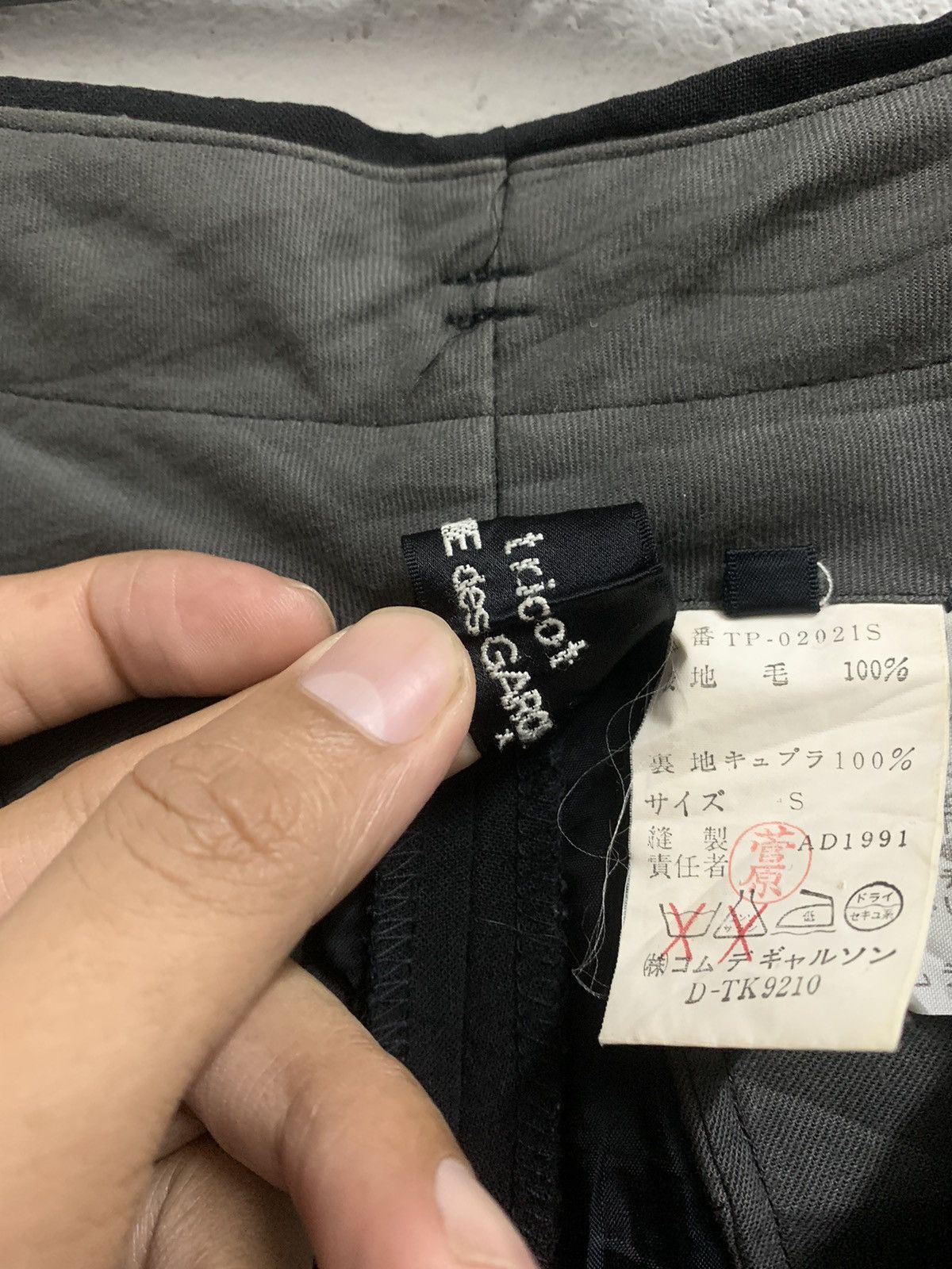 Comme des Garcons Vintage Comme des Garcons Short Pants Wool Size 26" / US 2 / IT 38 - 12 Thumbnail