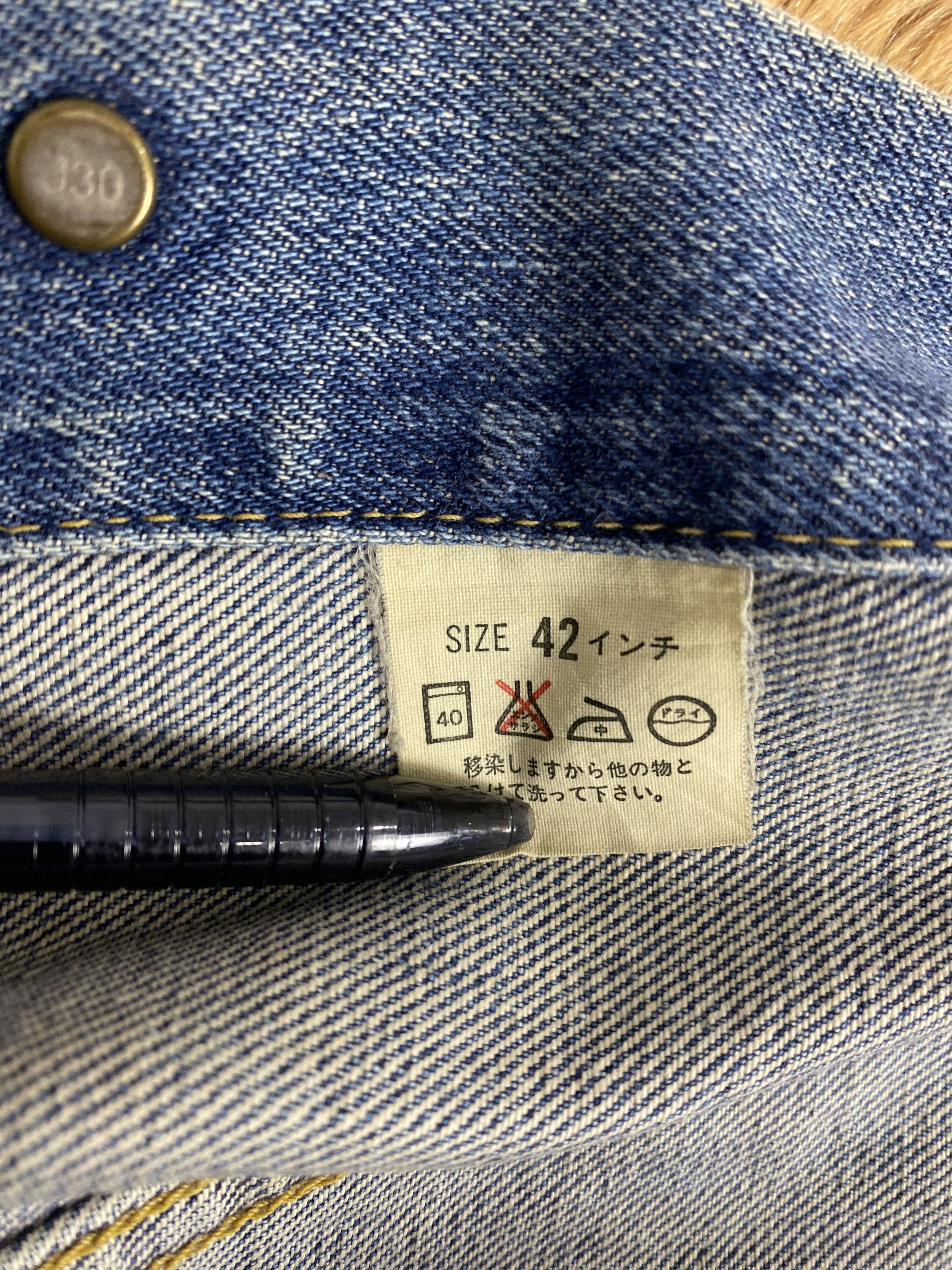 Levi's Vintage Levi's Faded Blue Denim Jacket DJ0838 Size US XS / EU 42 / 0 - 7 Thumbnail