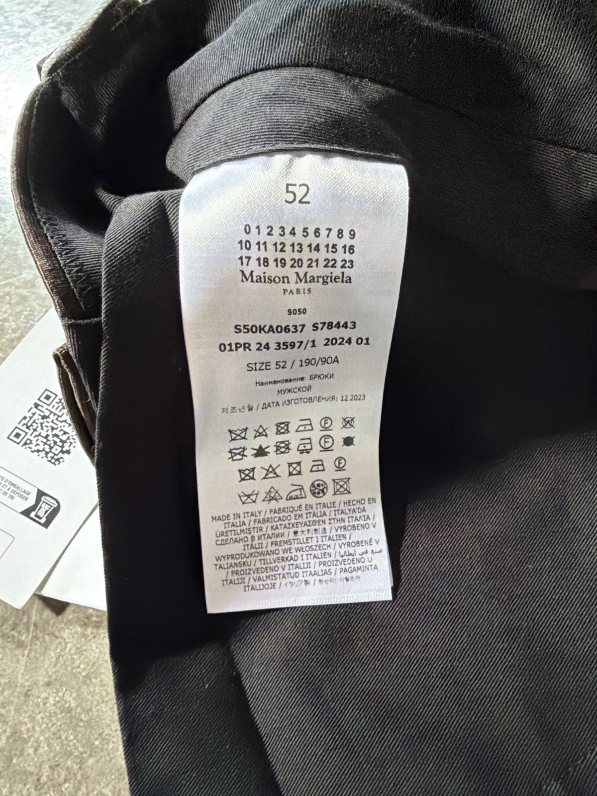 Maison Margiela Maison Margiela Brown Wool Trousers Made In Italy 34/36waist Size 52R - 8 Thumbnail