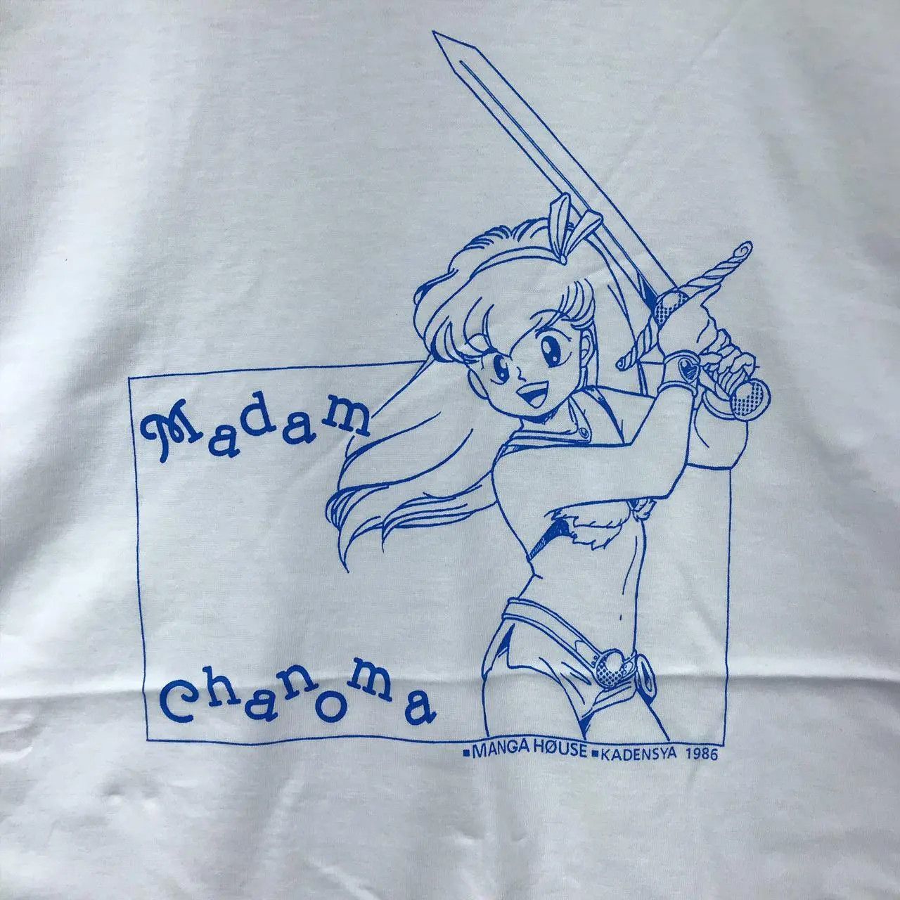 Anime Vtg 1986 URUSEI YATSURA MANGA Anime Tee Shirt Madam Chanoma Size US S / EU 44-46 / 1 - 3 Thumbnail