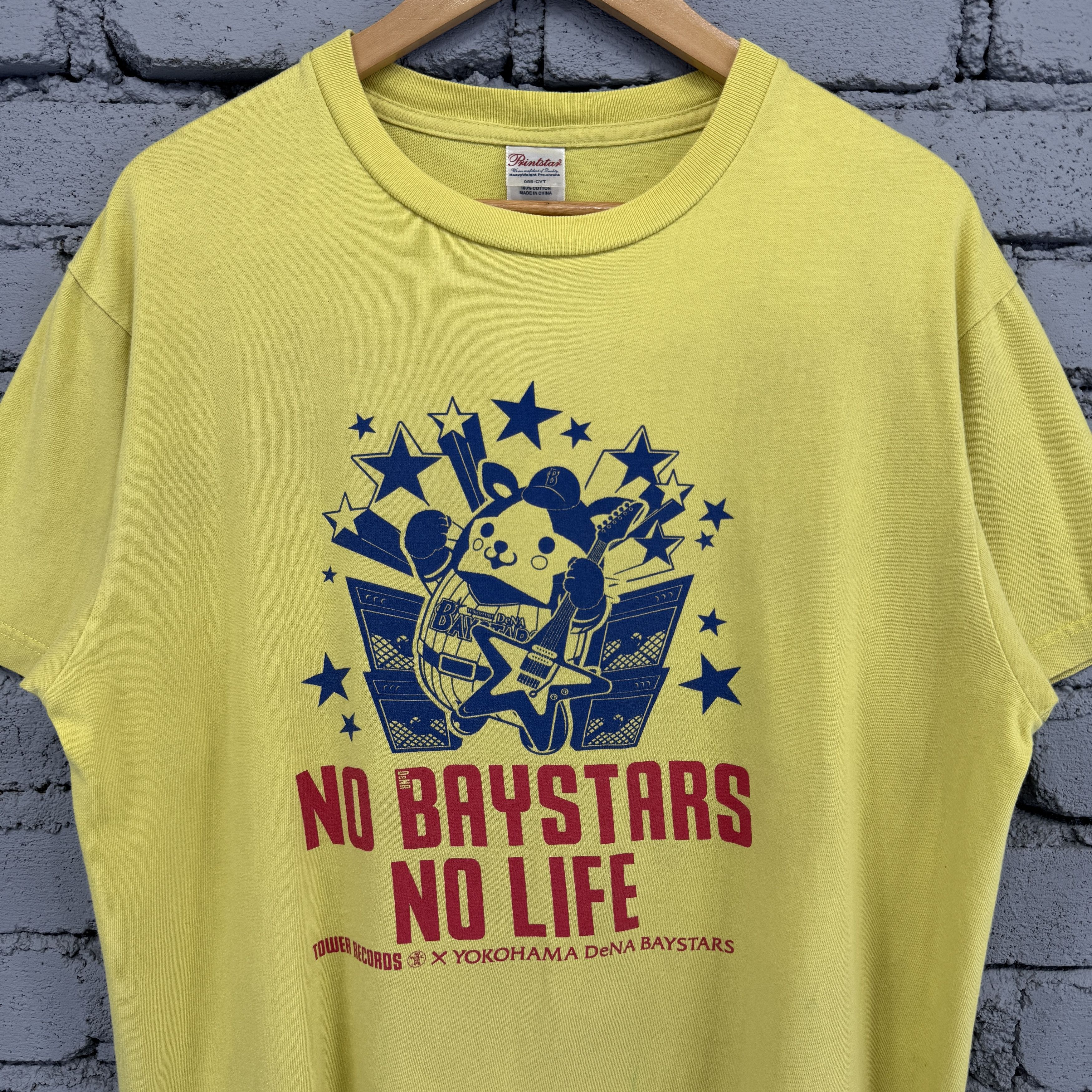 Vintage Yokohama DeNA BayStars x Tower Records Tshirt Size US L / EU 52-54 / 3 - 3 Thumbnail