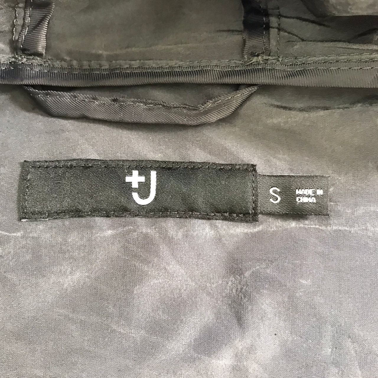 Jil Sander × Uniqlo Uniqlo +J Jacket With Wide Hoodie Size S / US 4 / IT 40 - 13 Thumbnail