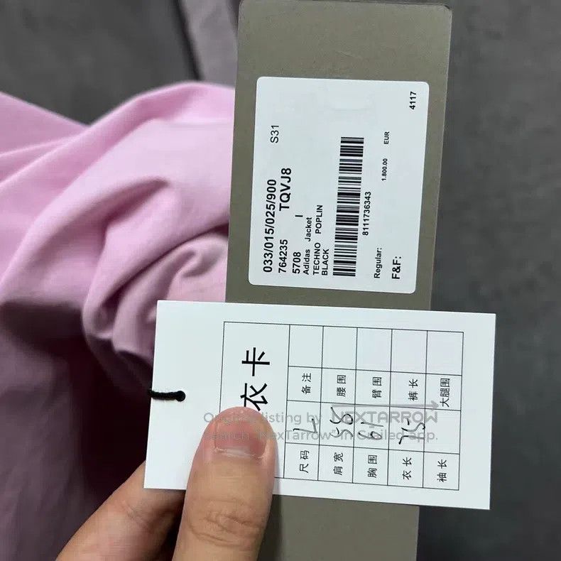 Balenciaga Balenciaga Light pink letter logo embroidery straight fit Size US L / EU 52-54 / 3 - 5 Thumbnail