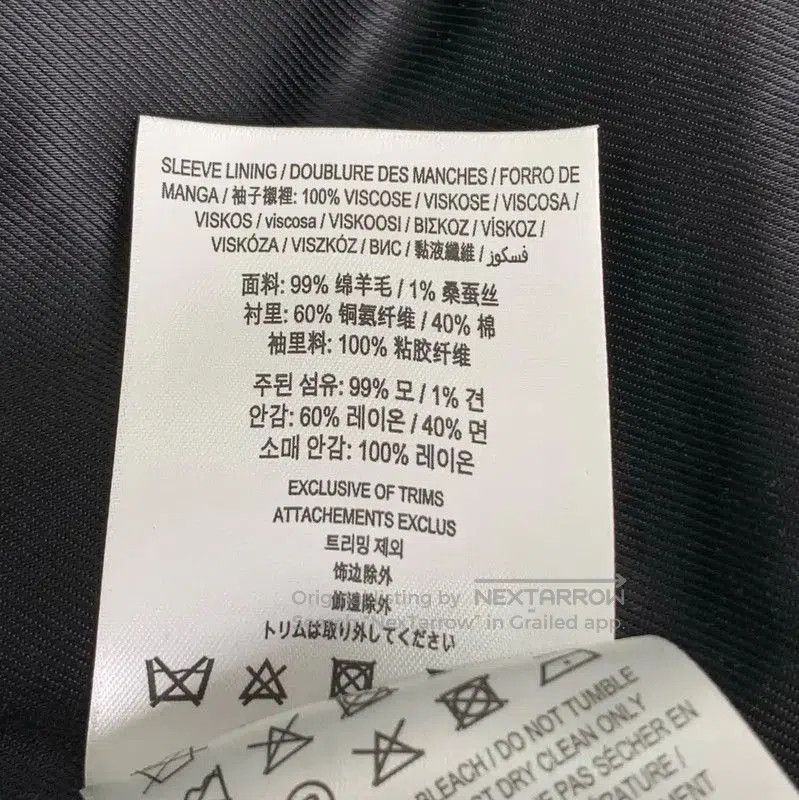 Burberry Burberry Black Wool Men's Coat. Size US S / EU 44-46 / 1 - 7 Thumbnail