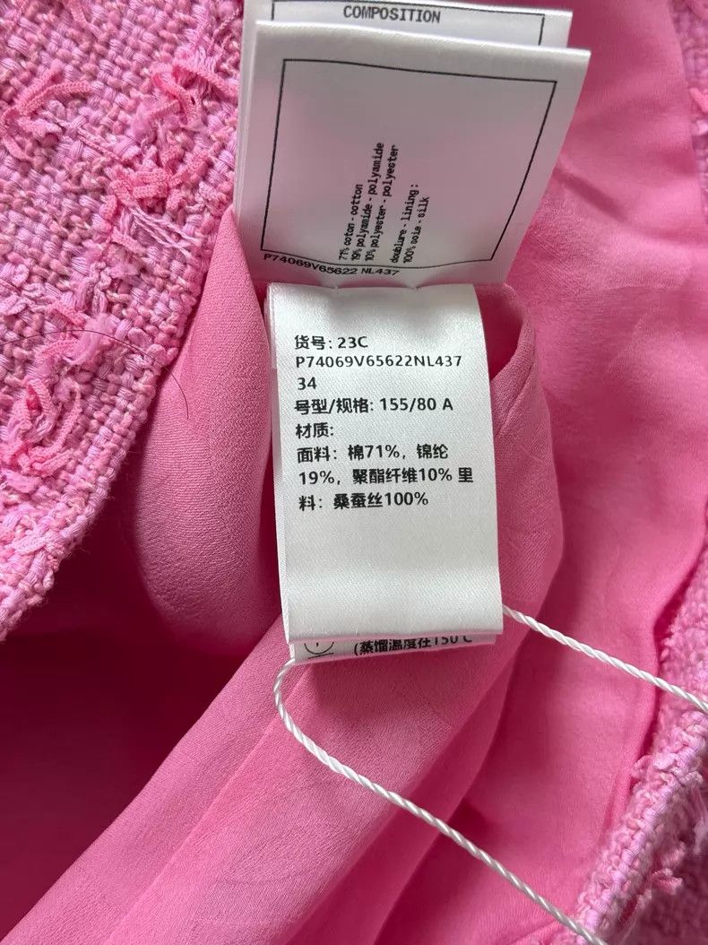 Chanel Chanel Soft tweed jumpsuit Size 42" / US 20 - 7 Thumbnail