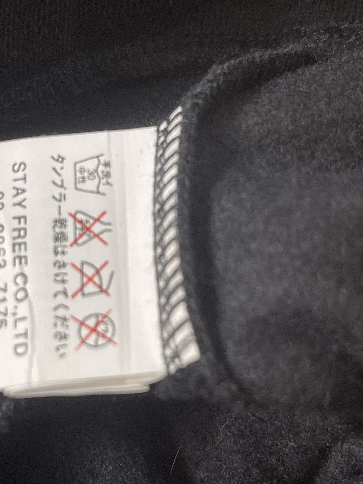 If Six Was Nine × Japanese Brand × Seditionaries 🔥 Rare Sex Pot Revenge Hoodie Seditionaries Punk Jacket Size US M / EU 48-50 / 2 - 7 Thumbnail
