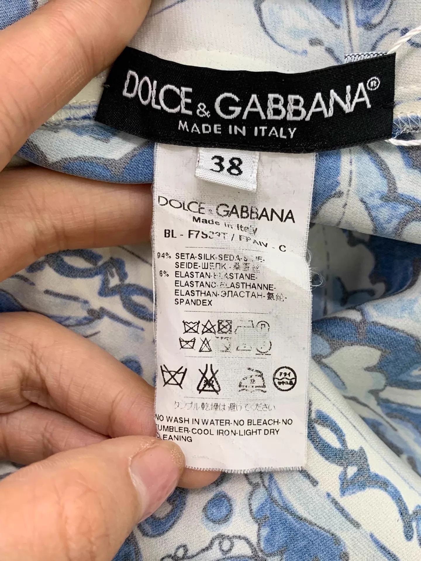 Dolce & Gabbana DG Blue White Colorblock Printed Silk Short-Sleeve Tee 38 Size XS / US 0-2 / IT 36-38 - 4 Thumbnail