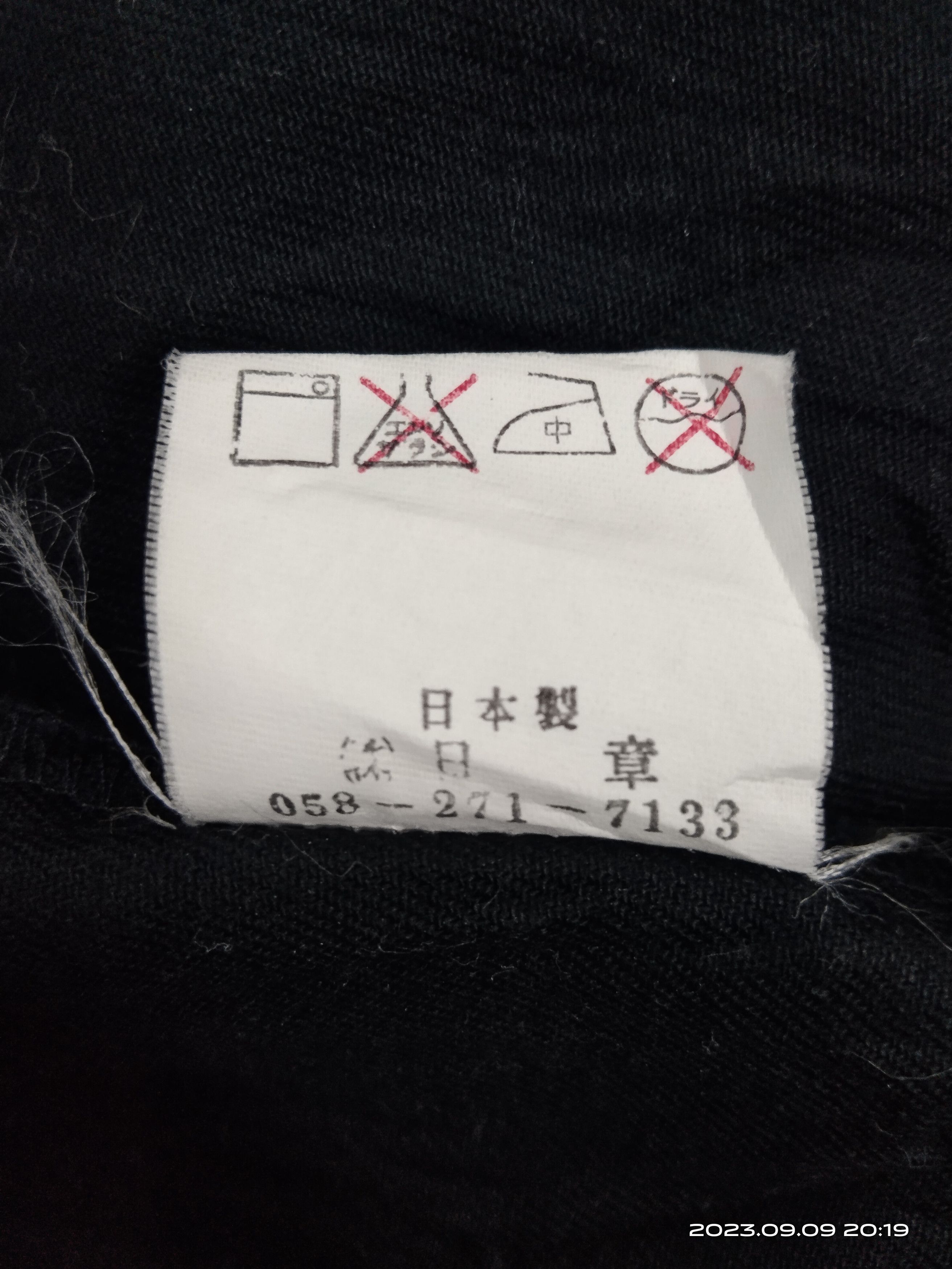 Japanese Brand SICK SECRET AGENTS SPLATTER SNAP BUTTON Size US S / EU 44-46 / 1 - 7 Thumbnail