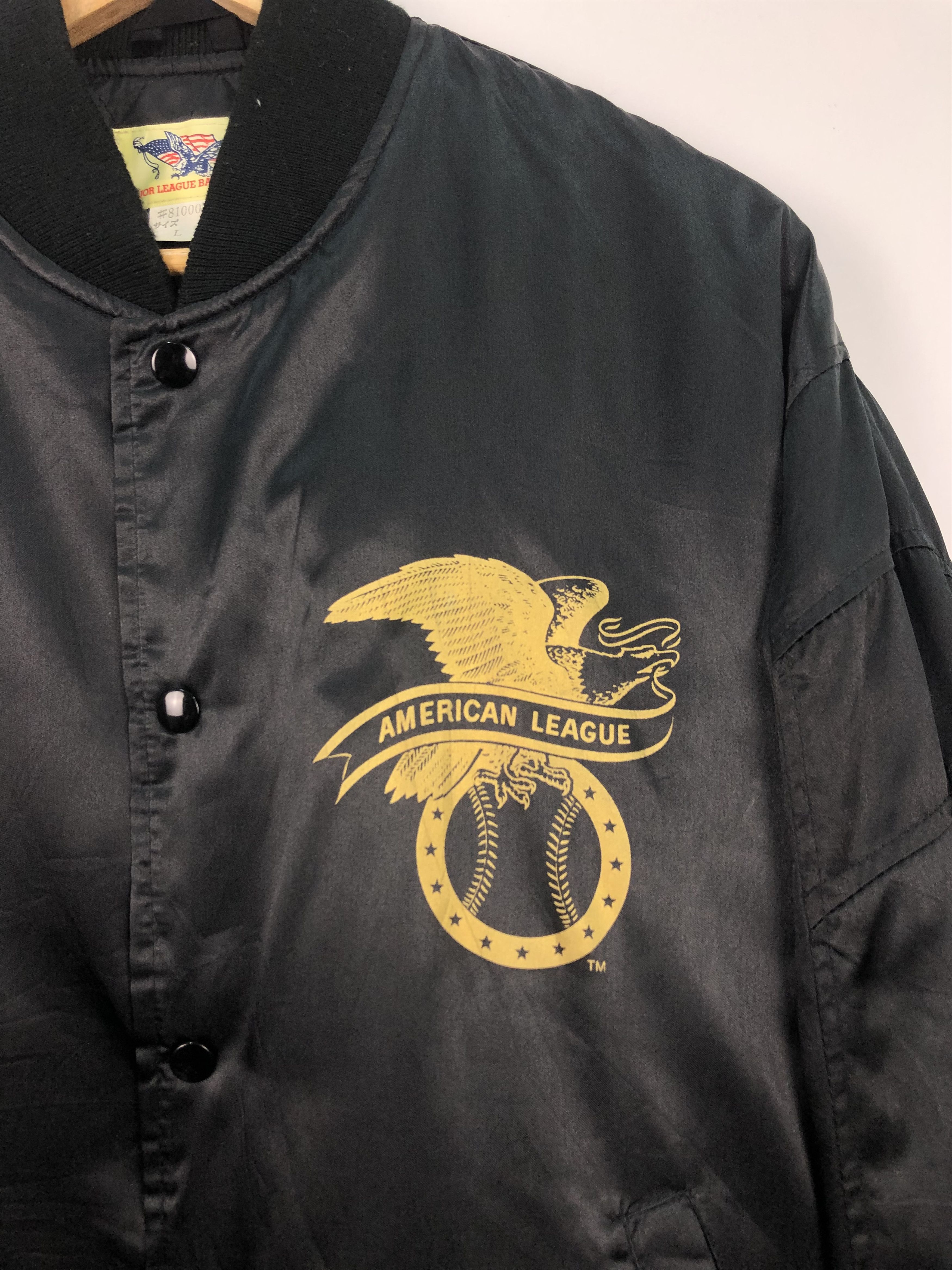 MLB Vintage Varsity Jacket American League J0085 Size US L / EU 52-54 / 3 - 6 Thumbnail