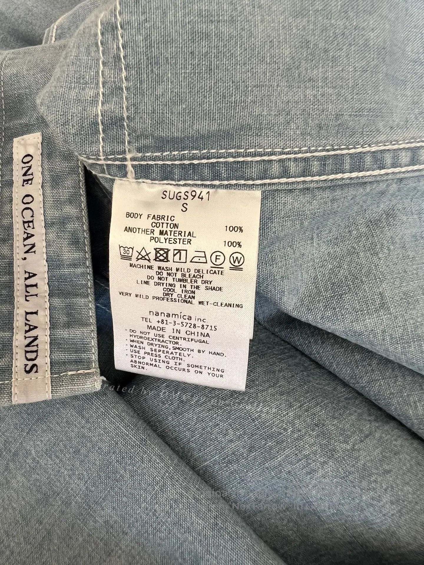 Nanamica Nanamica Washed Denim Shirt Jacket. Size US S / EU 44-46 / 1 - 3 Thumbnail