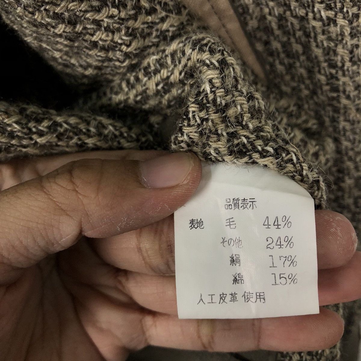 Japanese Brand VINTAGE BOMBER JACKET COSPANI JAPAN INSPIRE RICK OWENS Size US M / EU 48-50 / 2 - 13 Thumbnail