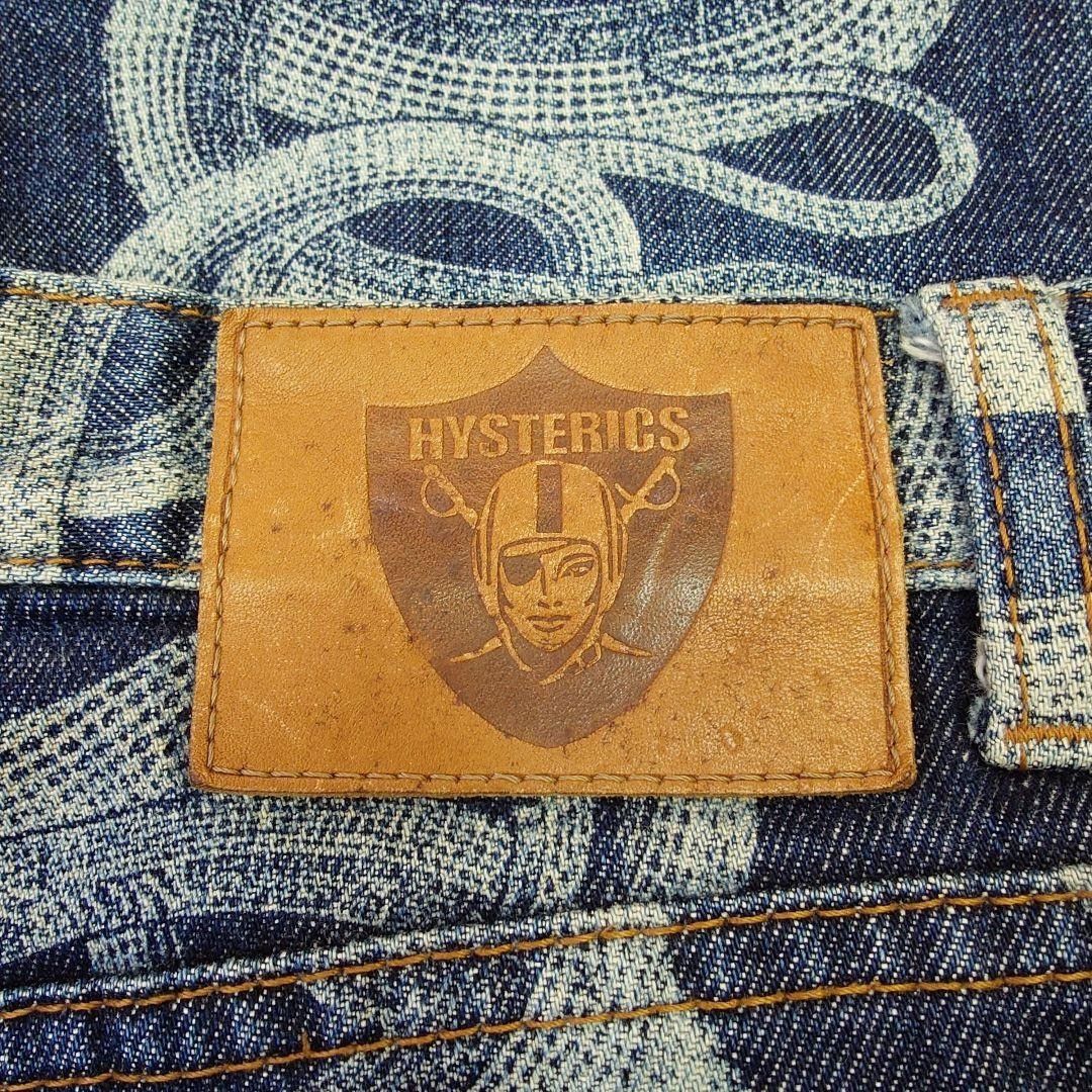 Hysteric Glamour HYSTERICS 90s Snake Python Vintage Cotton Denim Blue US 28 Size 28" / US 6 / IT 42 - 7 Thumbnail