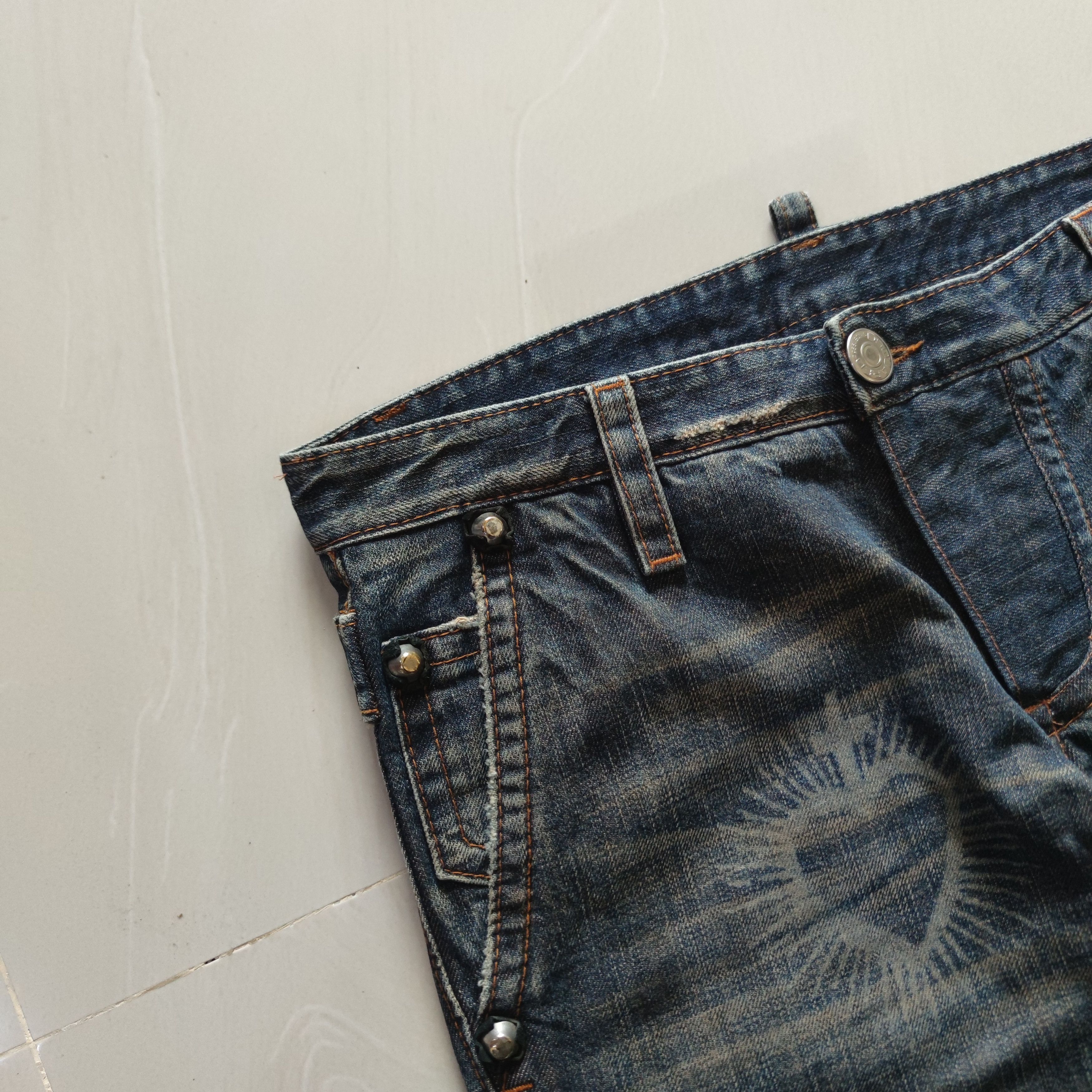 Dsquared2 DSQUARED RARE DESIGN JEAN Size US 34 / EU 50 - 8 Thumbnail