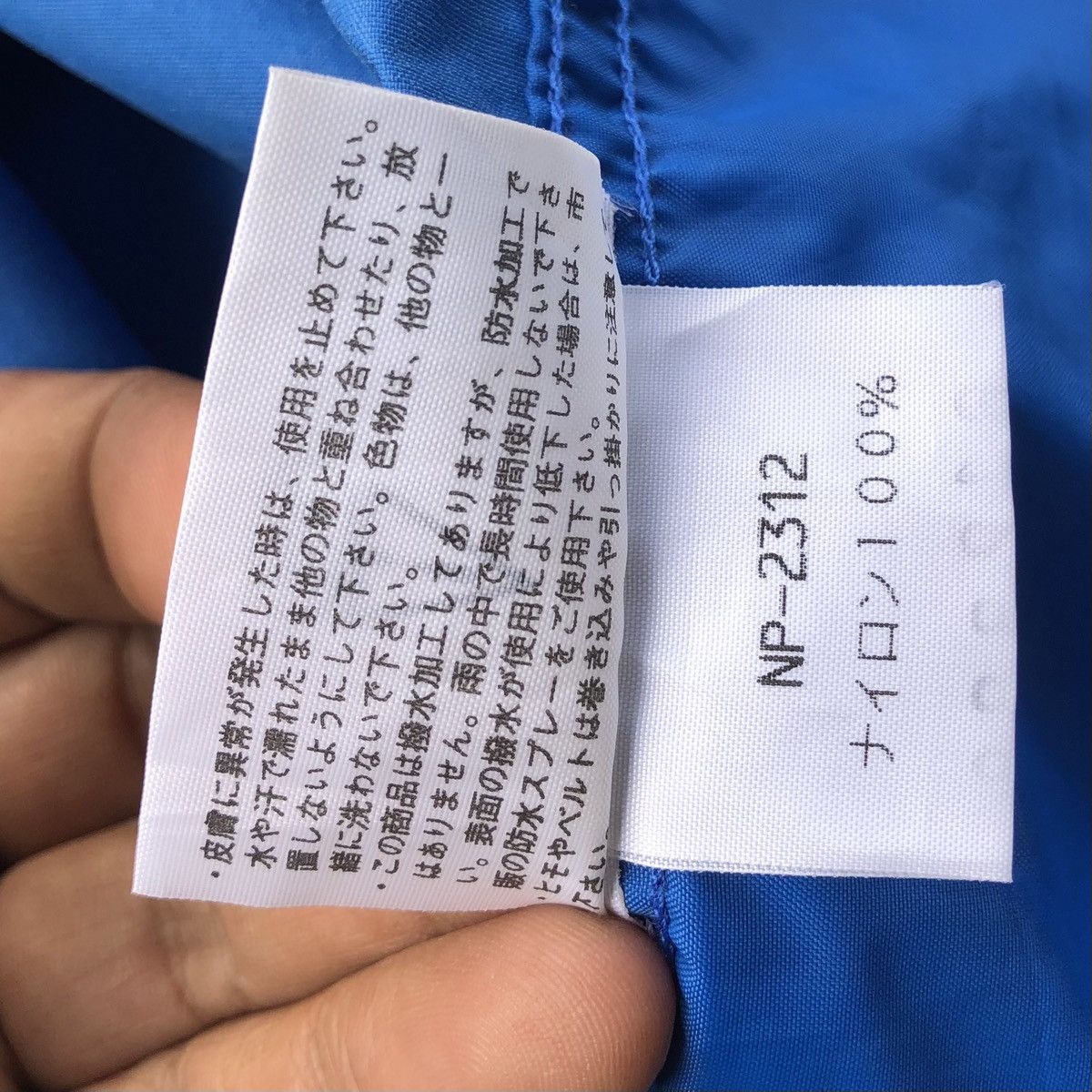 The North Face Vintage The North Face Faded Windbreaker Anorak Half Jacket Size US S / EU 44-46 / 1 - 20 Thumbnail