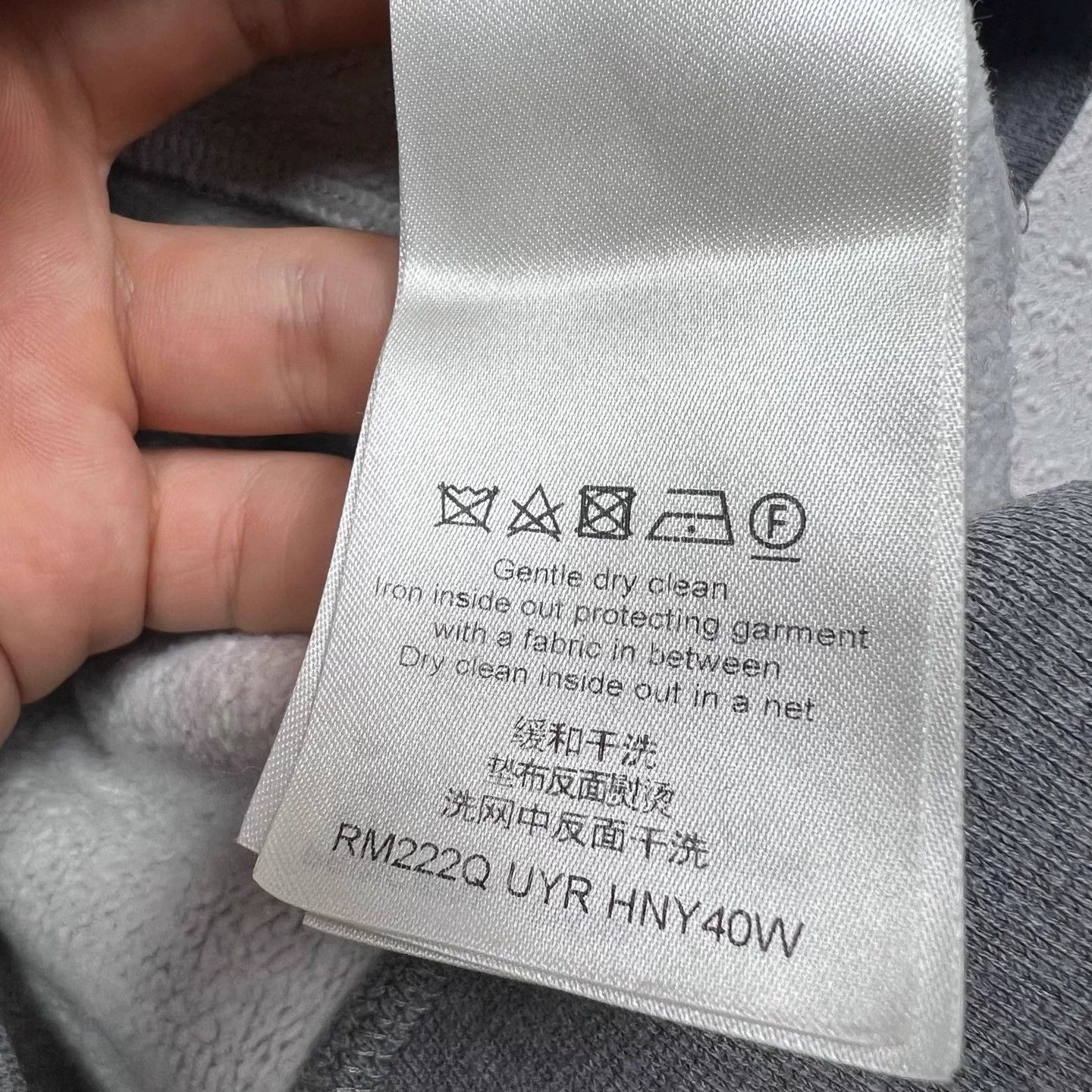 Louis Vuitton Lv Gray Circular Cut Hoodie L Size US L / EU 52-54 / 3 - 5 Thumbnail