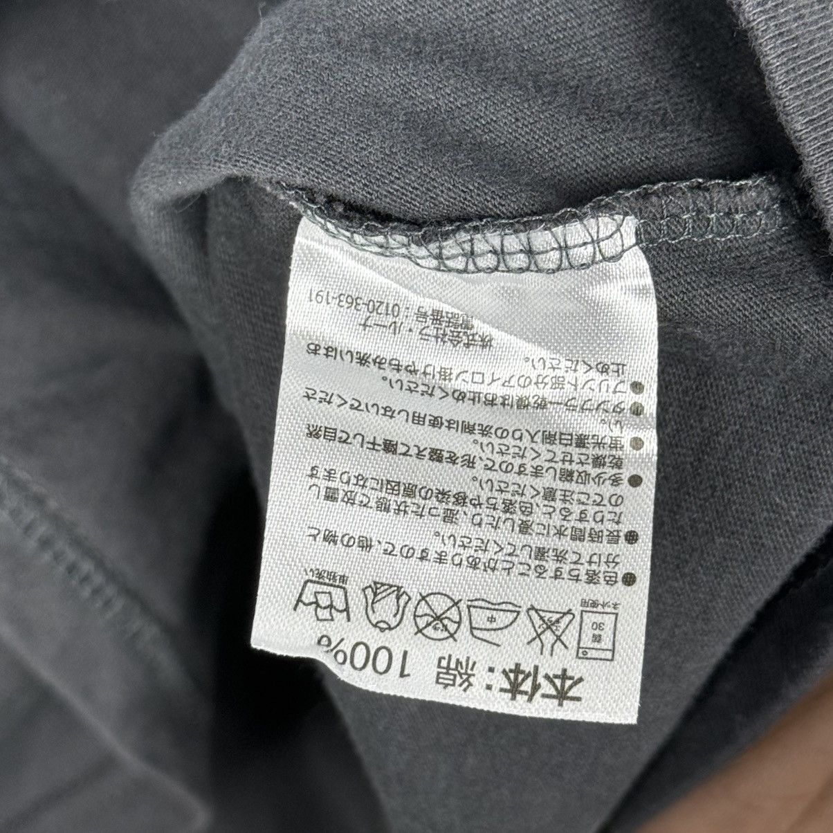 Number (N)ine Number (N)ine x Marlboro Moon Tee Size US M / EU 48-50 / 2 - 4 Thumbnail