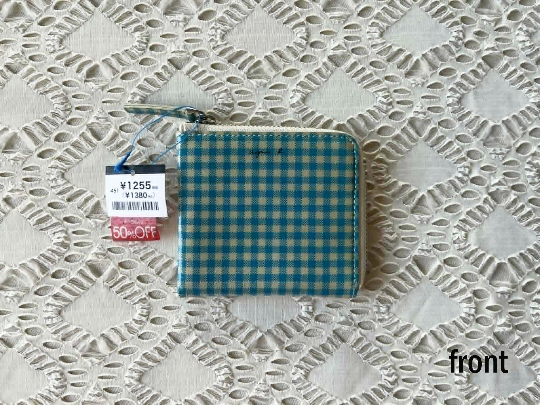 agnes b. 2000s agnes b. Wallet, Blue & Cream Gingham Half Zip wallet Size ONE SIZE - 2 Thumbnail