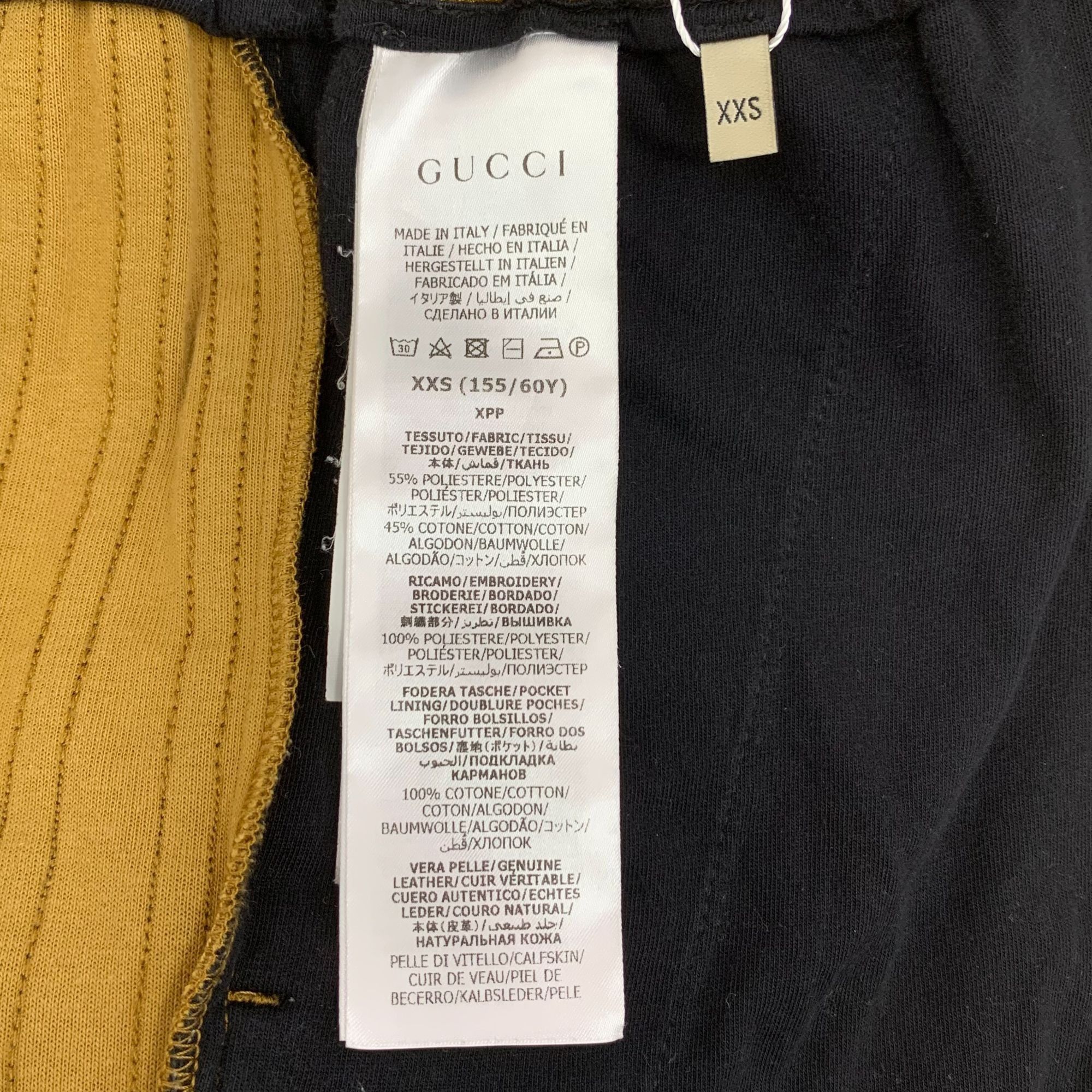 Gucci Gucci X Adidas Brown Striped Logo Embroidered Drawstring Lon Size 24" / US 00 / IT 34 - 4 Thumbnail