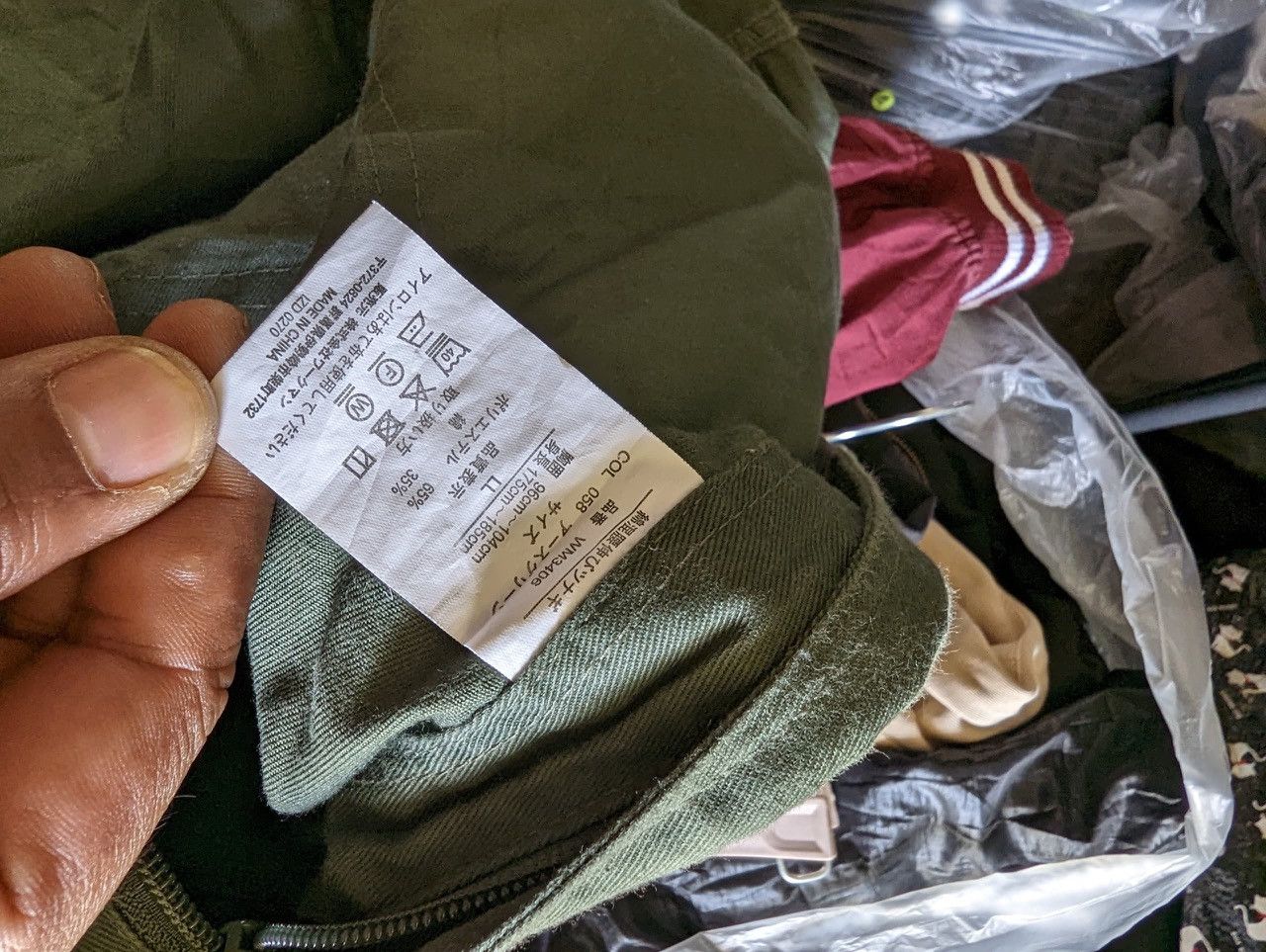 Japanese Brand WM Best Overalls Green Military Size US 36 / EU 52 - 4 Thumbnail
