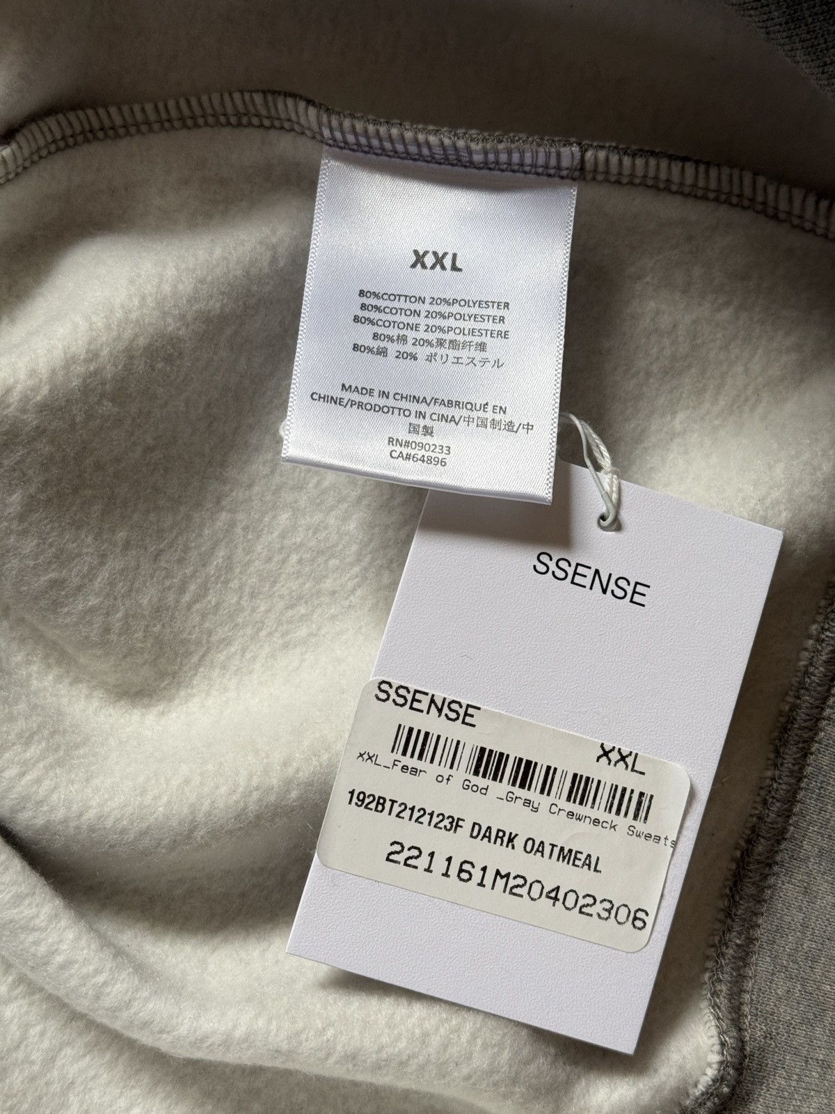 Essentials × Fear of God × Pacsun Fear of God Essentials Dark Oatmeal Grey Crewneck Sweatshirt Size US XXL / EU 58 / 5 - 5 Thumbnail
