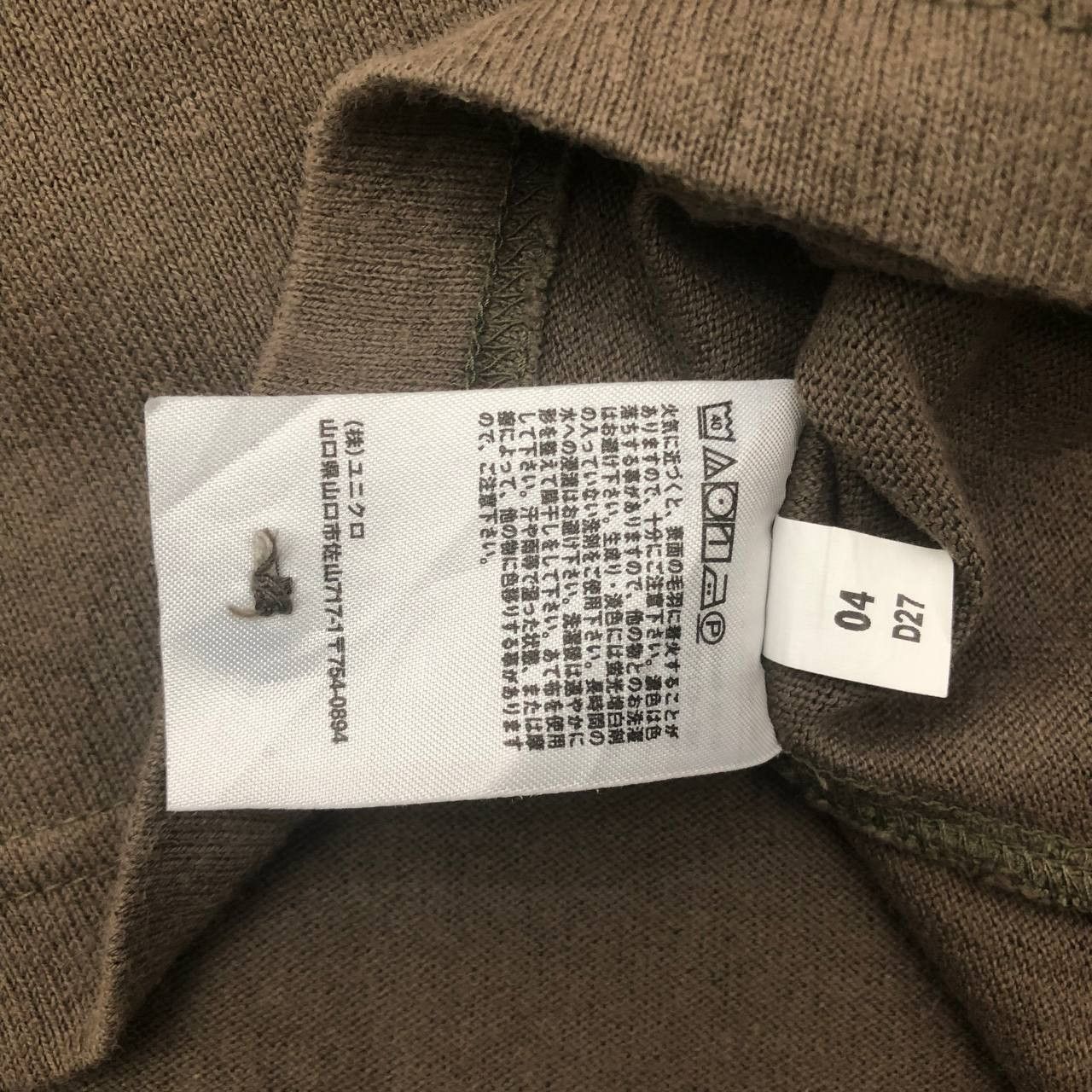 Engineered Garments T462 SUN FADED ENGINEERED GARMENTS POLO SHIRTS Size US S / EU 44-46 / 1 - 8 Thumbnail