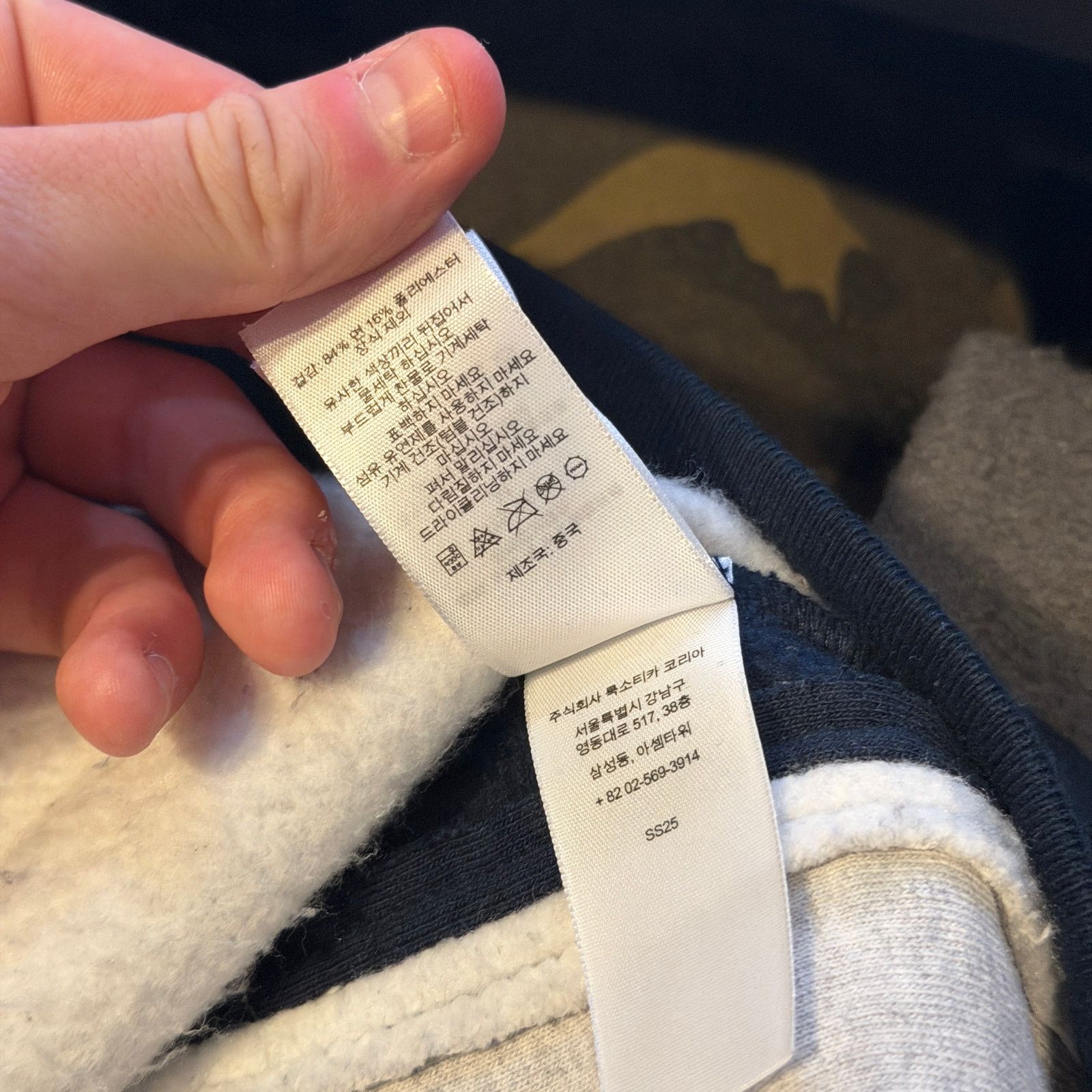 Supreme Supreme Patchwork Zip-Up Hoodie SS25 Size US M / EU 48-50 / 2 - 8 Thumbnail